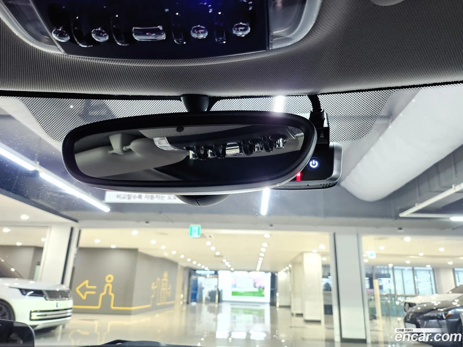 Korex Auto Trade - фотография 903004