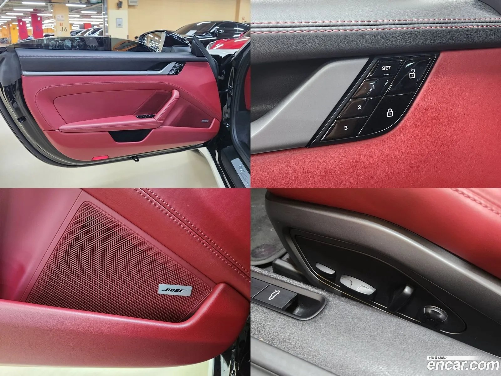 Korex Auto Trade - фотография 1045003