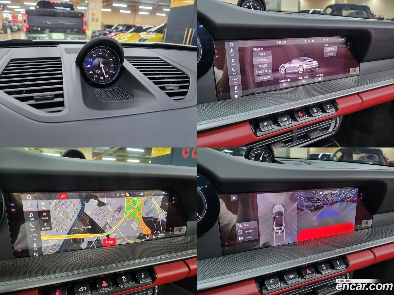 Korex Auto Trade - фотография 1045006