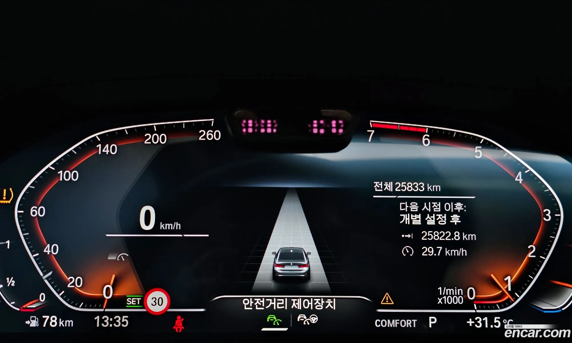 Korex Auto Trade - фотография 12428122