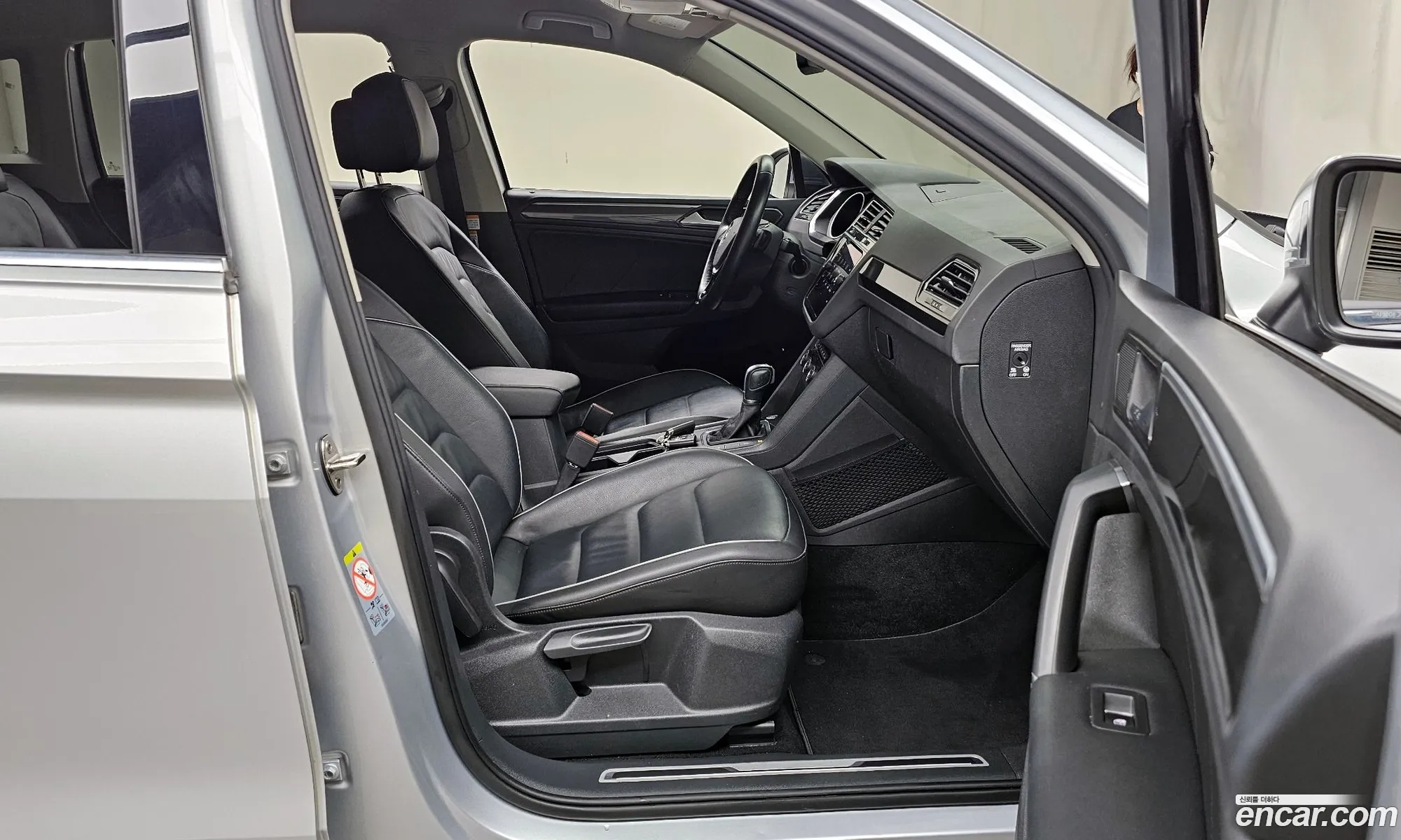 Korex Auto Trade - фотография 12503359