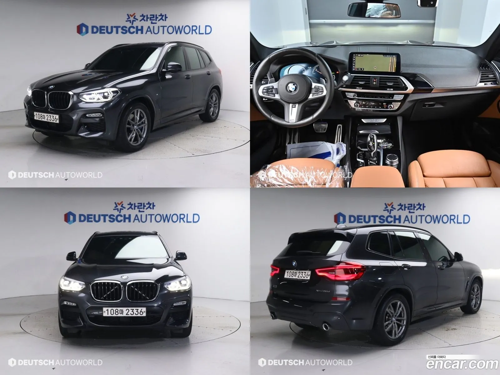 BMW X3 G01 xDrive 20D M Sport - фотография 12415071