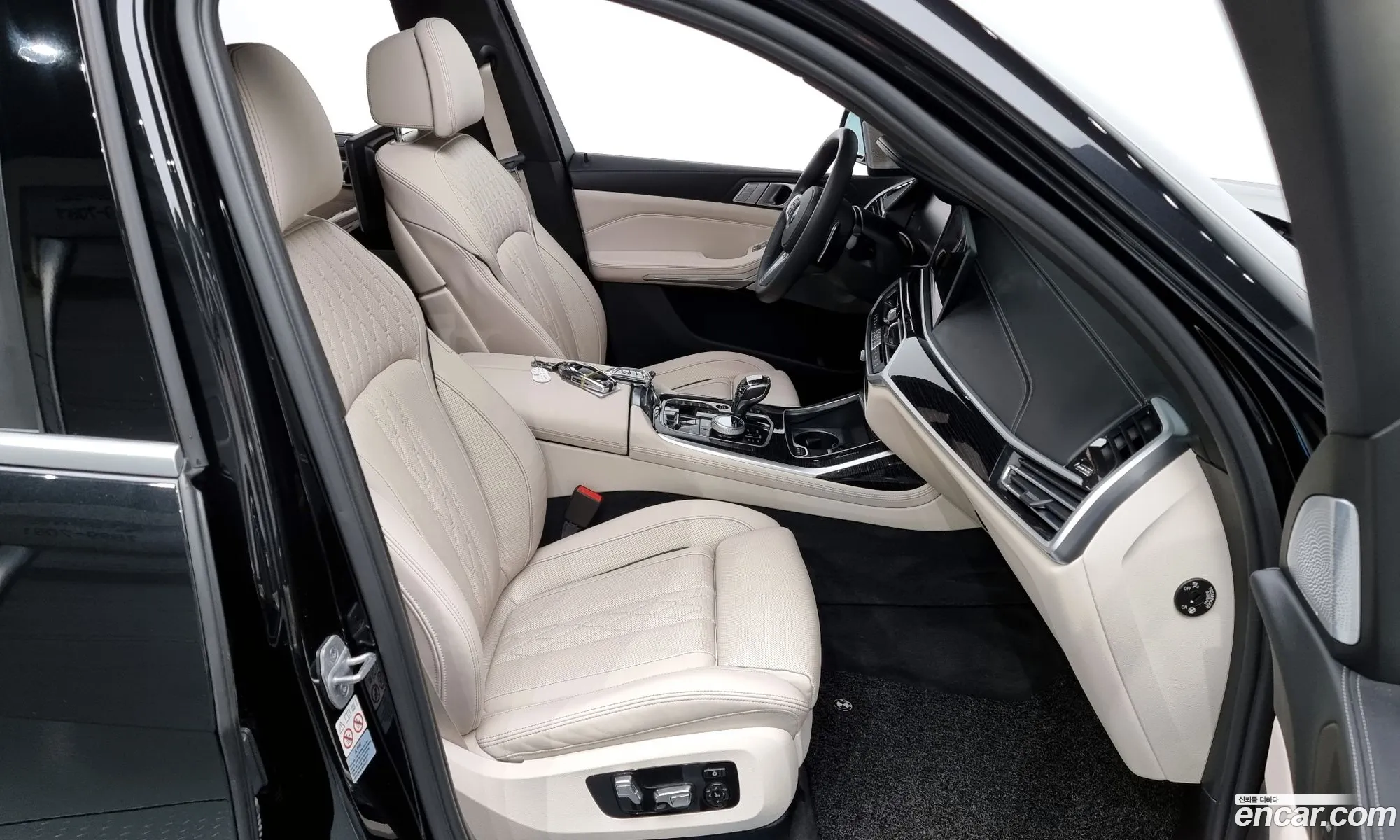Korex Auto Trade - фотография 937803