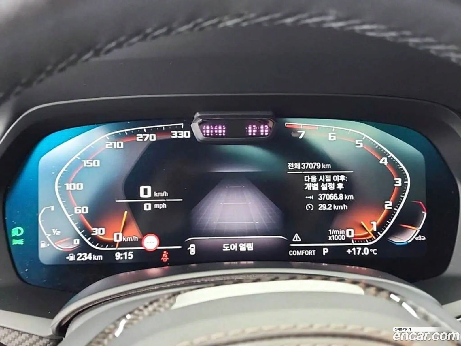 BMW X6 G06 xDrive40I M Sports - фотография 1204584