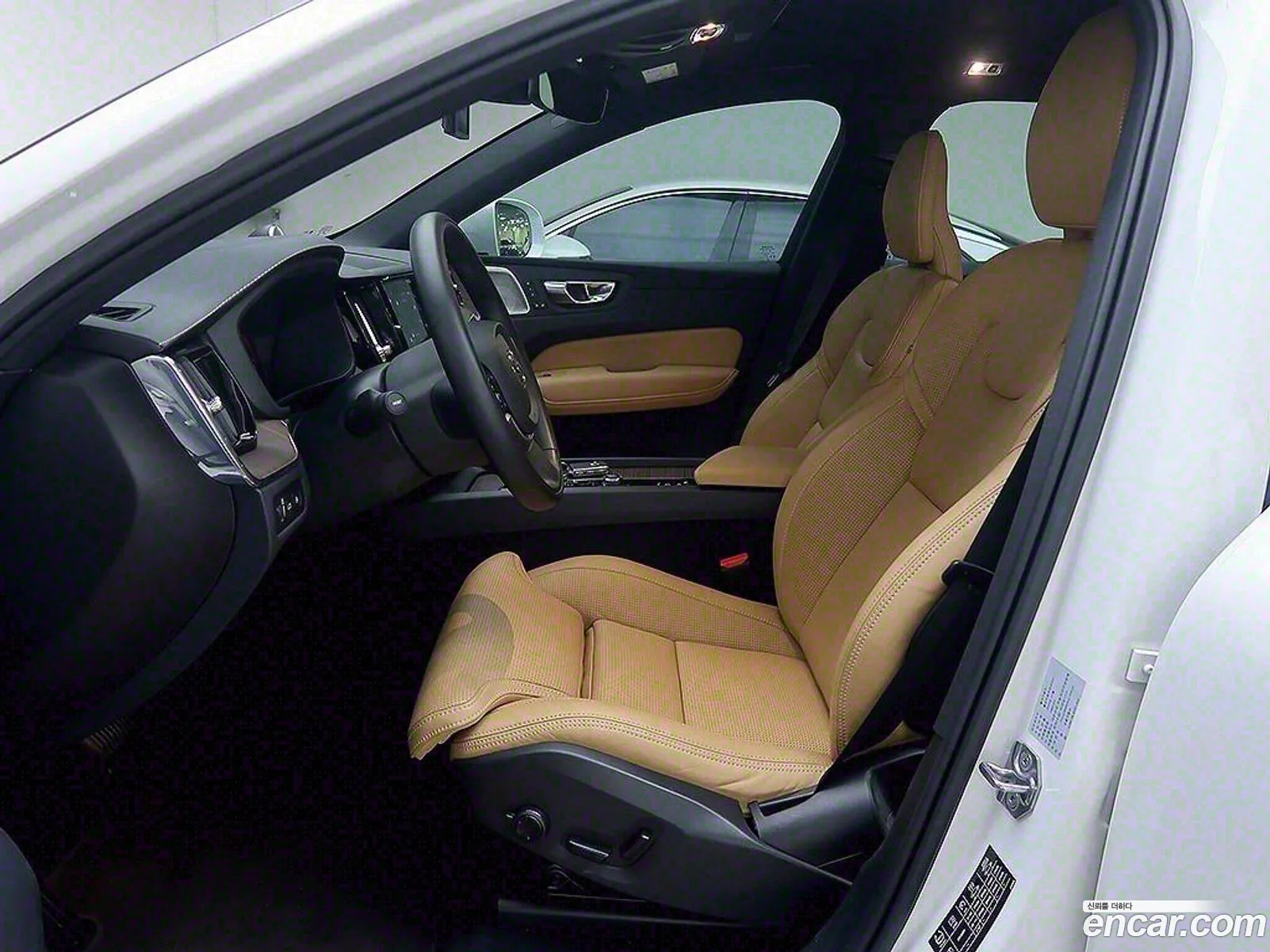 Korex Auto Trade - фотография 7443051
