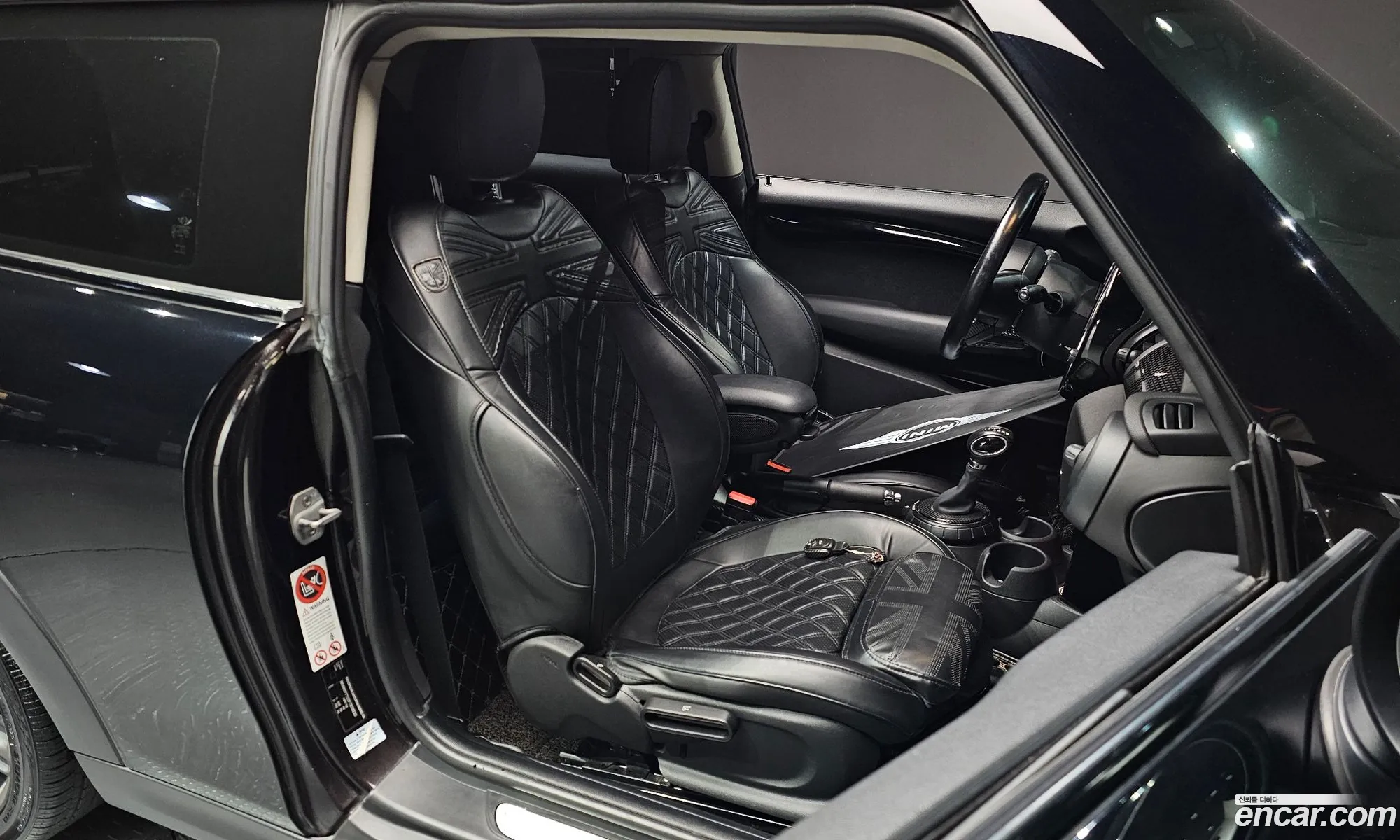 Korex Auto Trade - фотография 914084