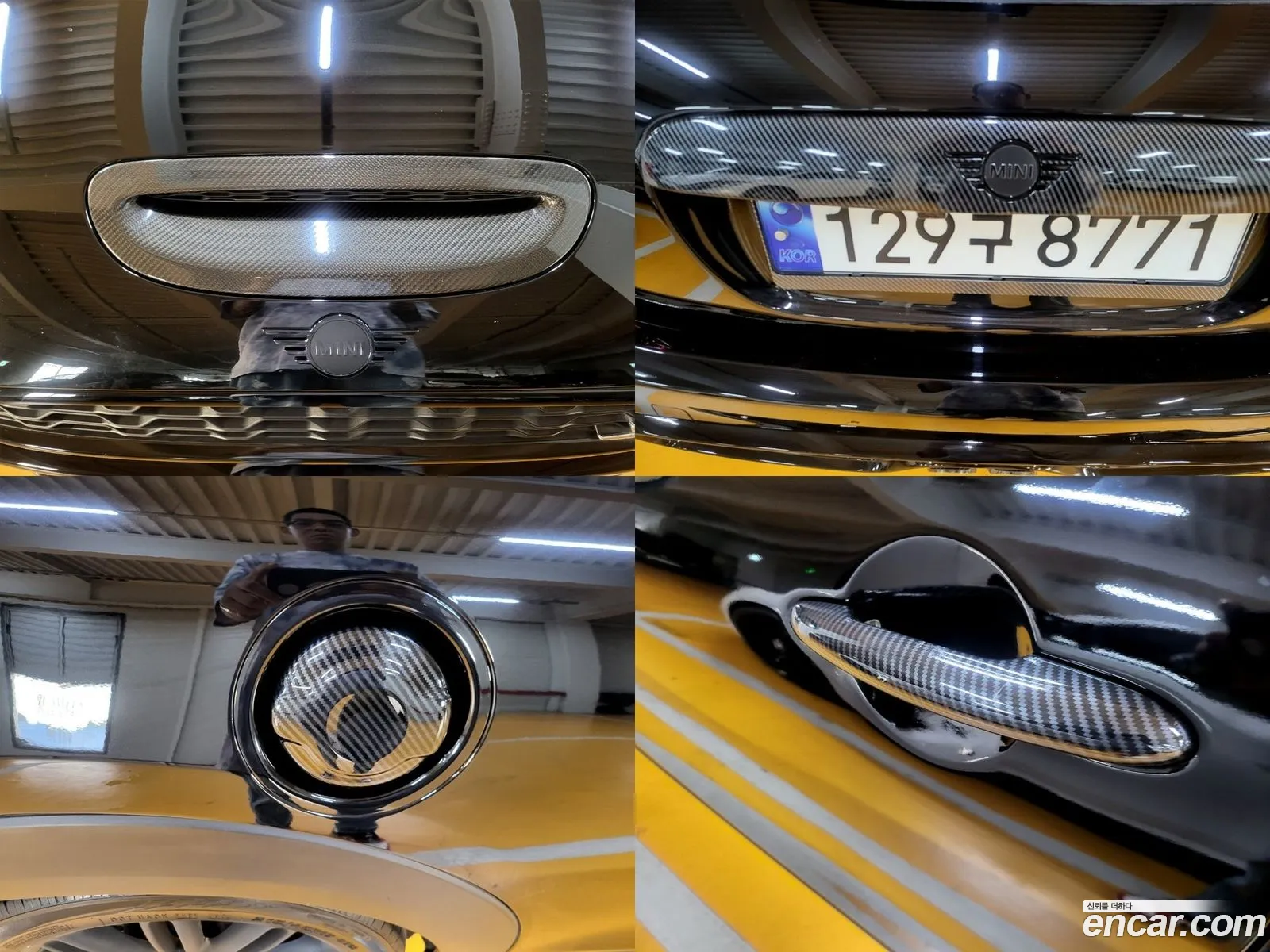 Korex Auto Trade - фотография 914089
