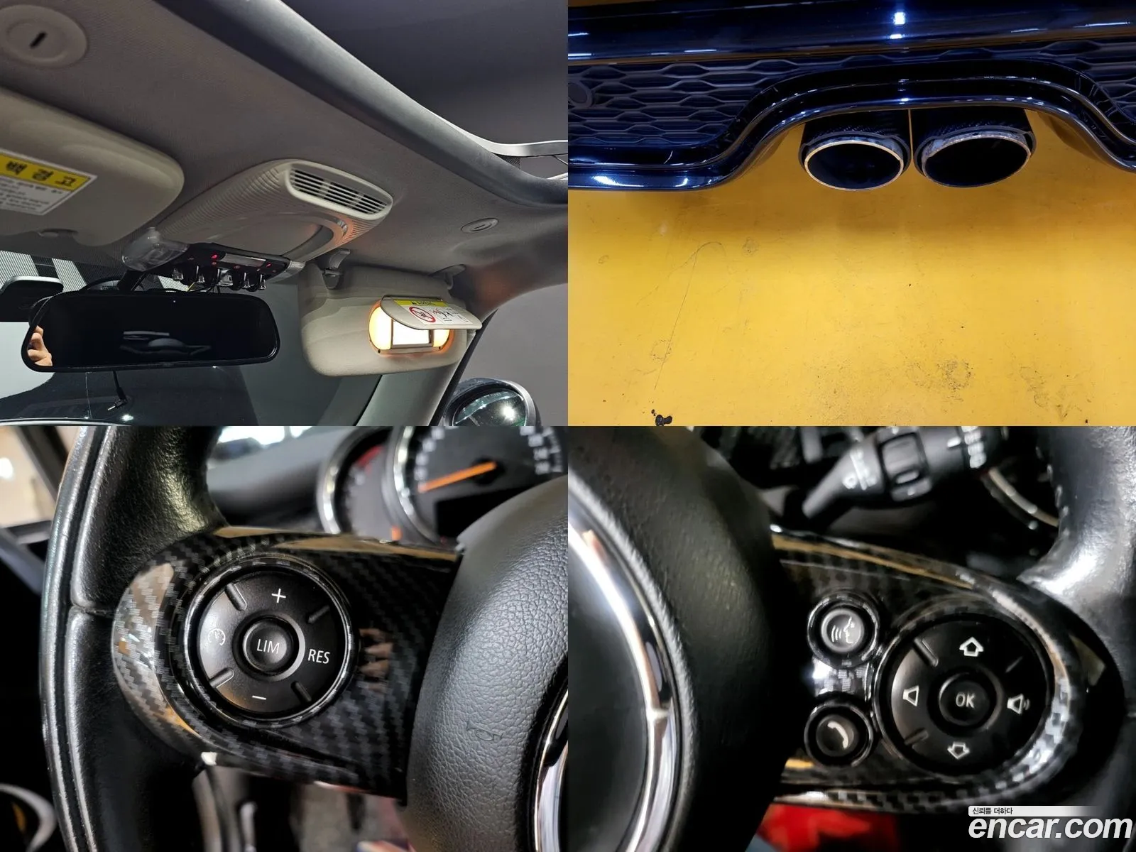 Korex Auto Trade - фотография 914092