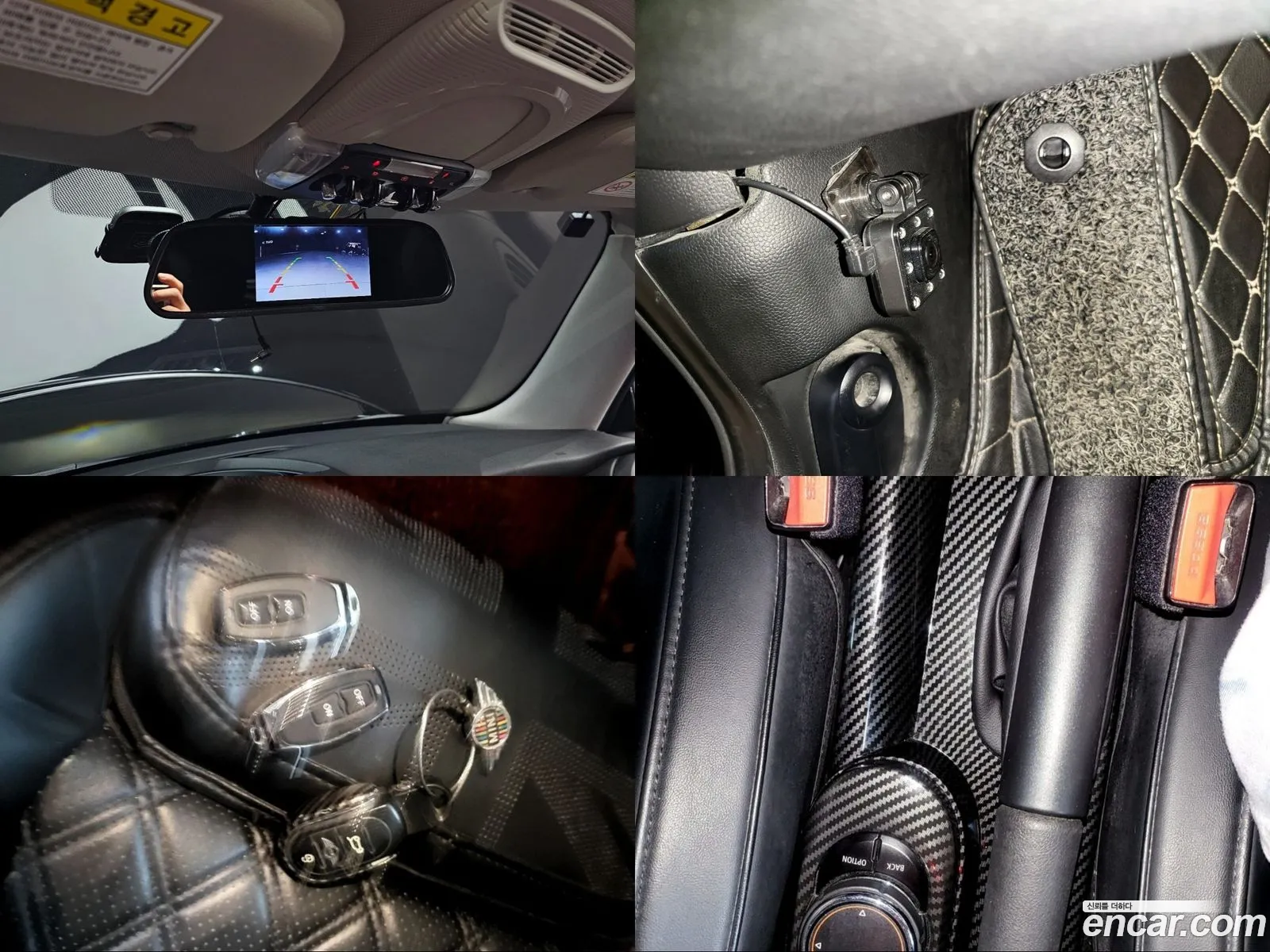 Korex Auto Trade - фотография 914093