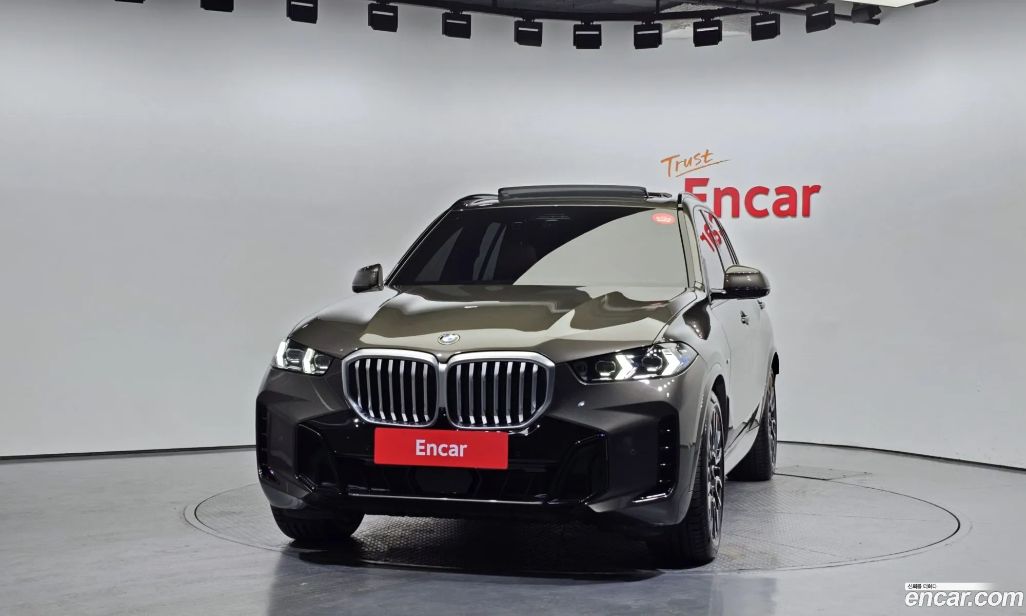 BMW X5 G05 xDrive 30D M Sport - фотография 951473