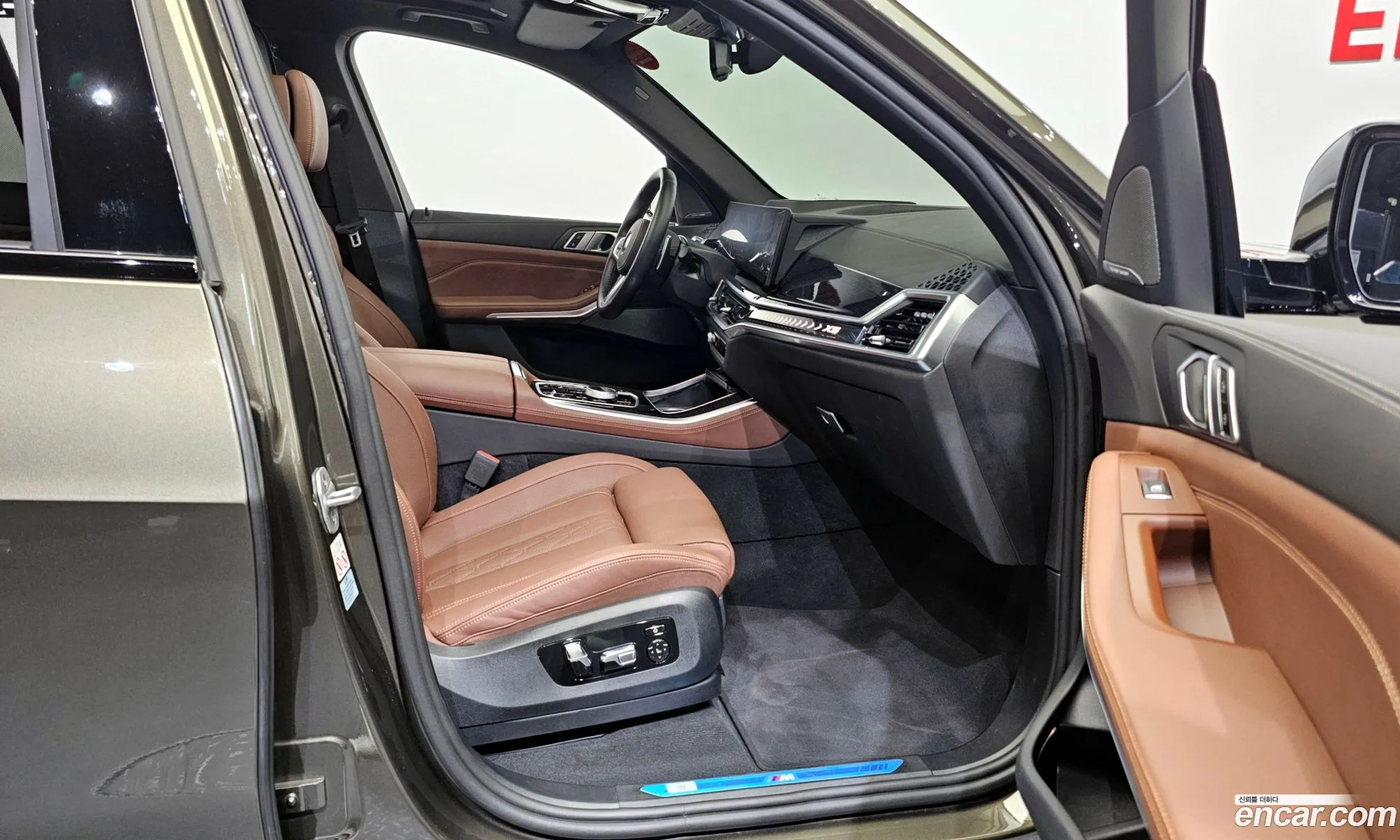 Korex Auto Trade - фотография 990960