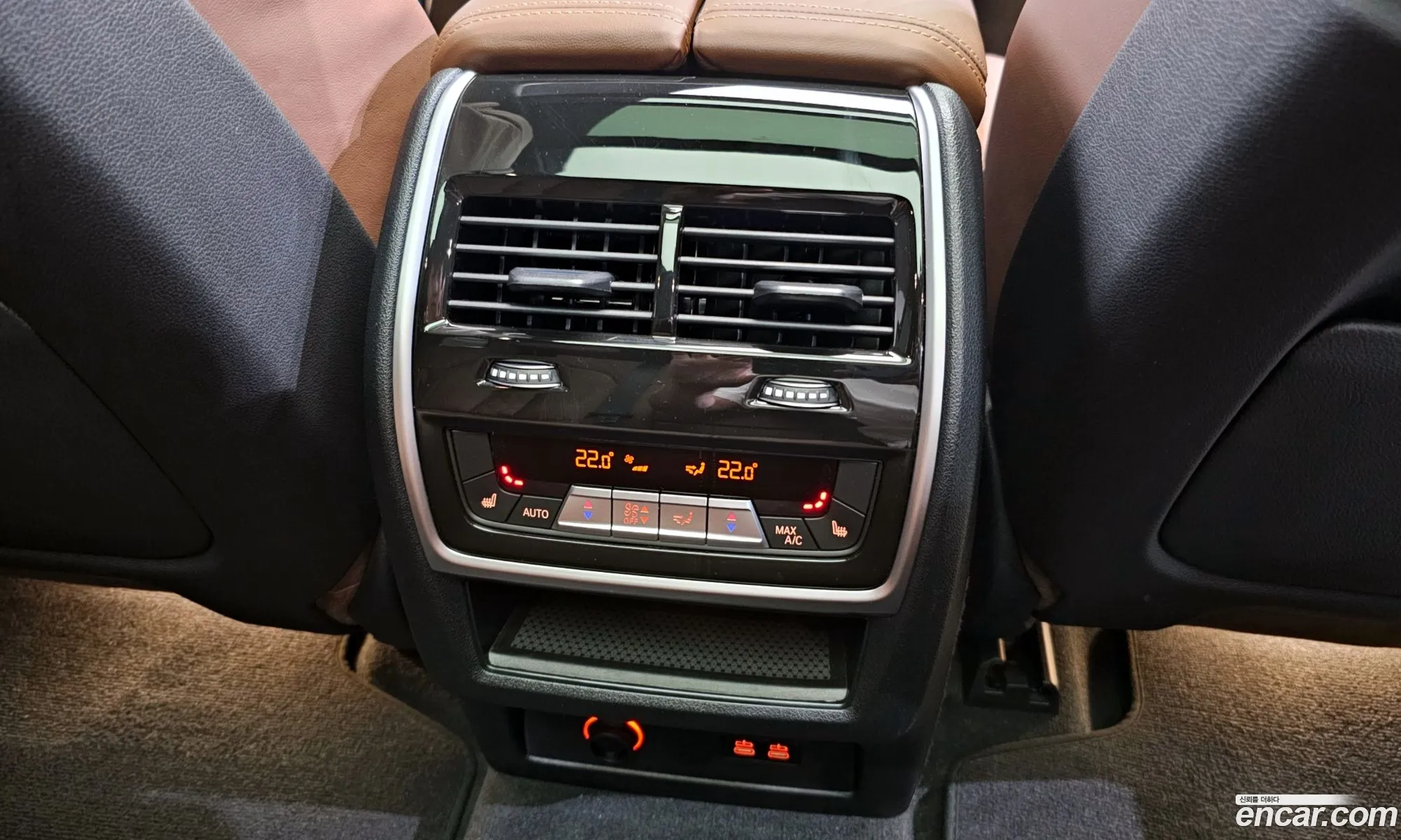 Korex Auto Trade - фотография 990968