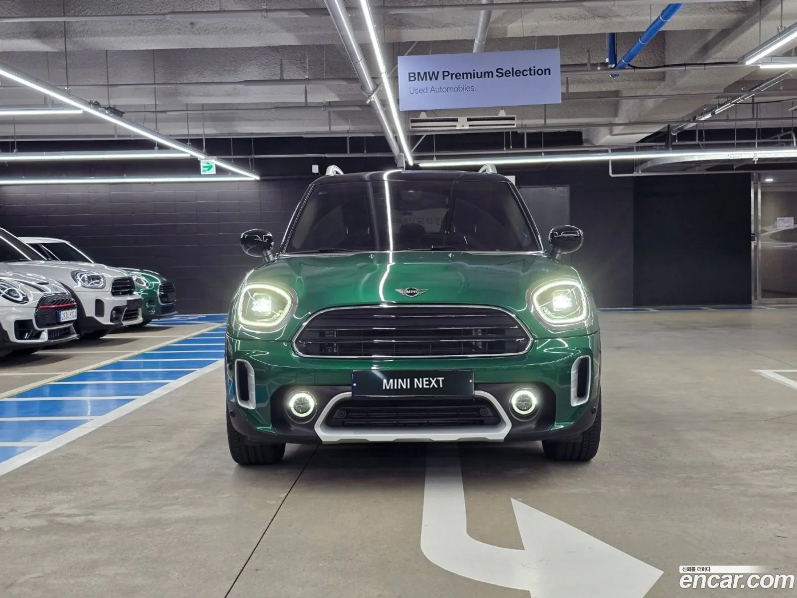 Mini Cooper Countryman Classic Plus Lunch Pack 2Nd Generation - фотография 884042