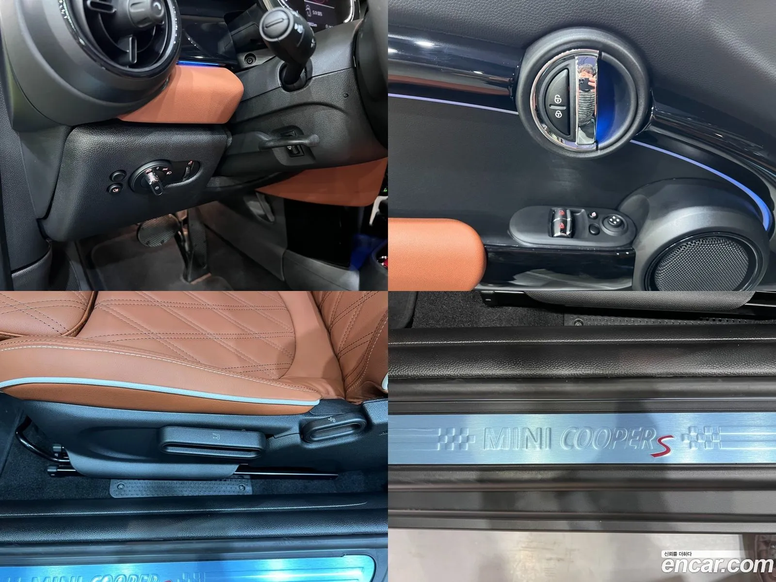 Korex Auto Trade - фотография 902181