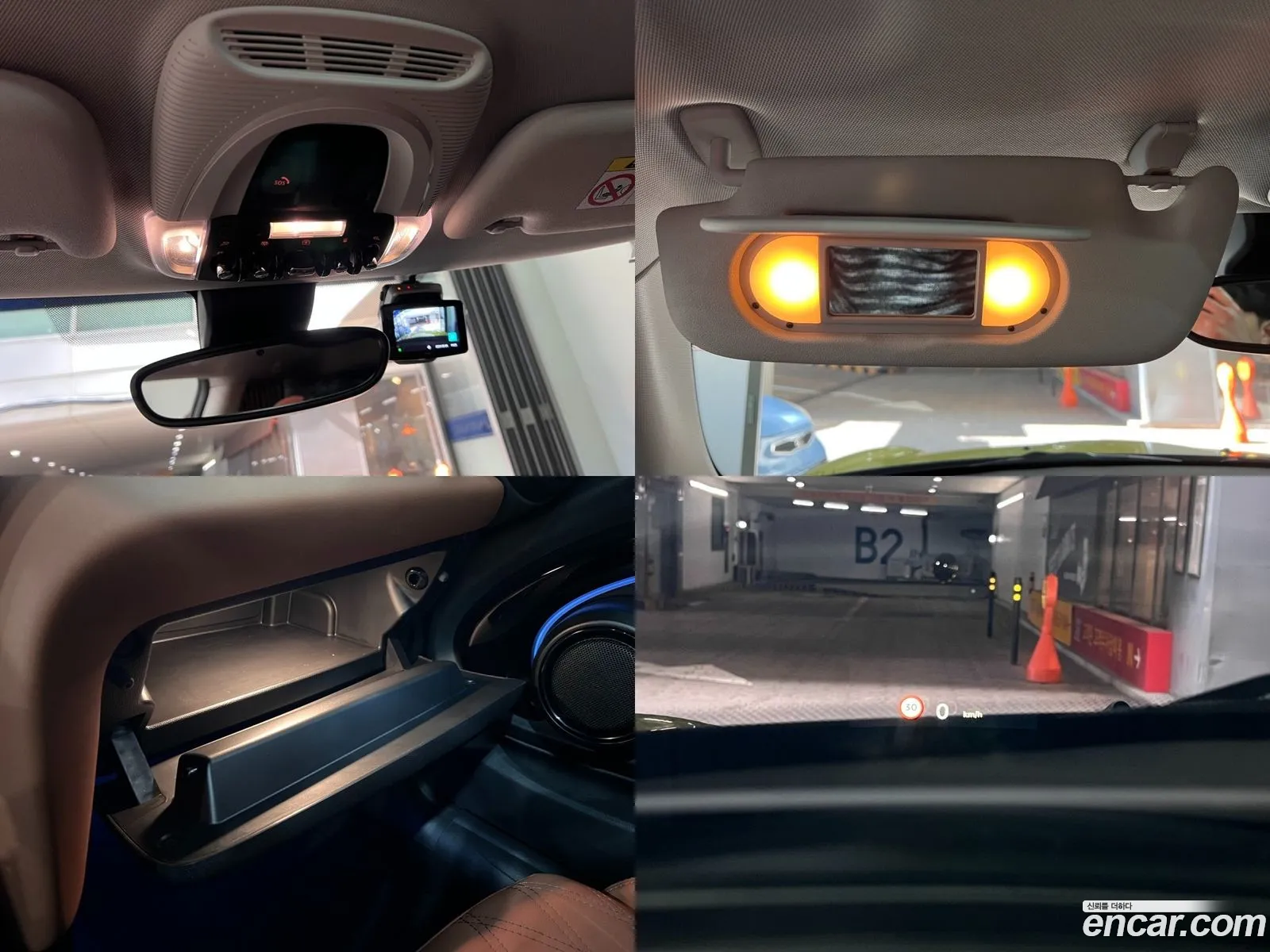 Korex Auto Trade - фотография 902184