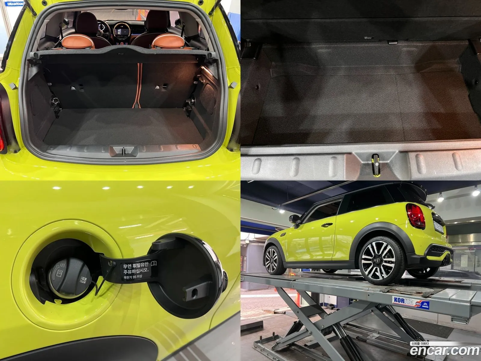 Korex Auto Trade - фотография 902185