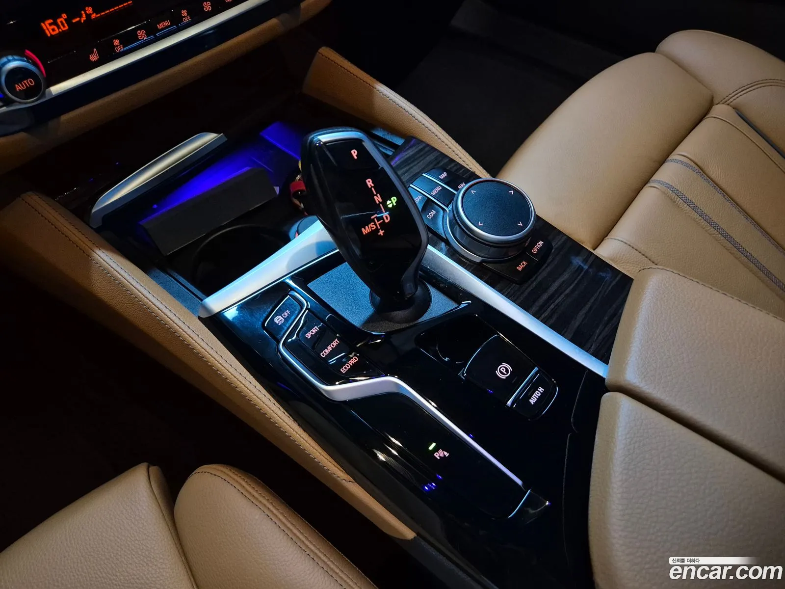 Korex Auto Trade - фотография 11543955