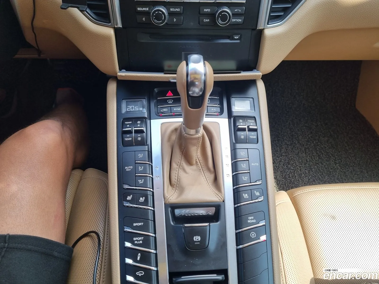 Korex Auto Trade - фотография 962791