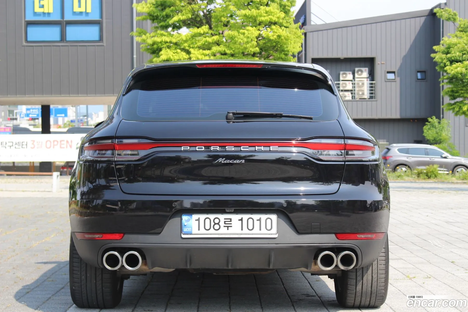 Porsche Macan 20 95B - фотография 946079