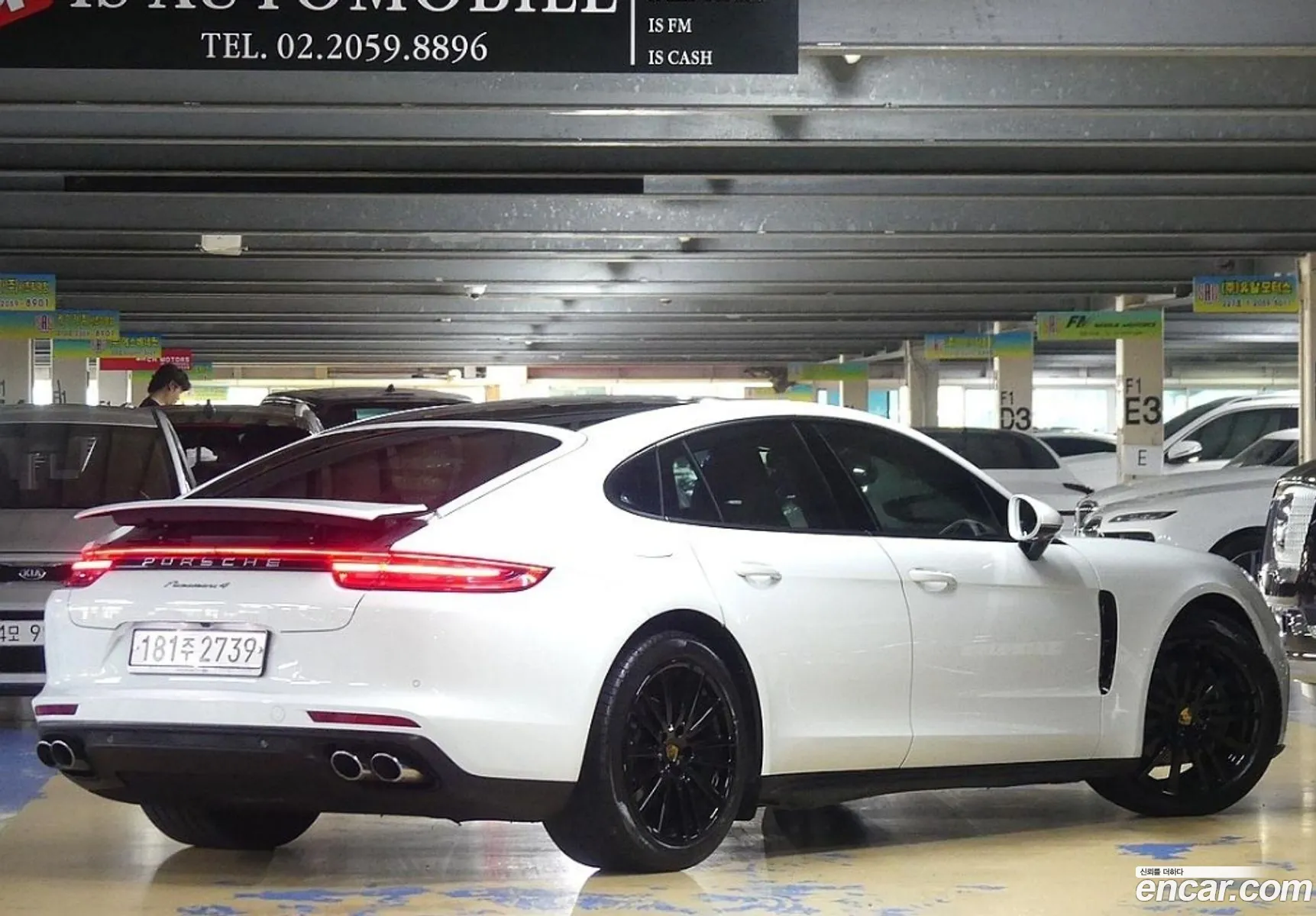 Korex Auto Trade - фотография 92373