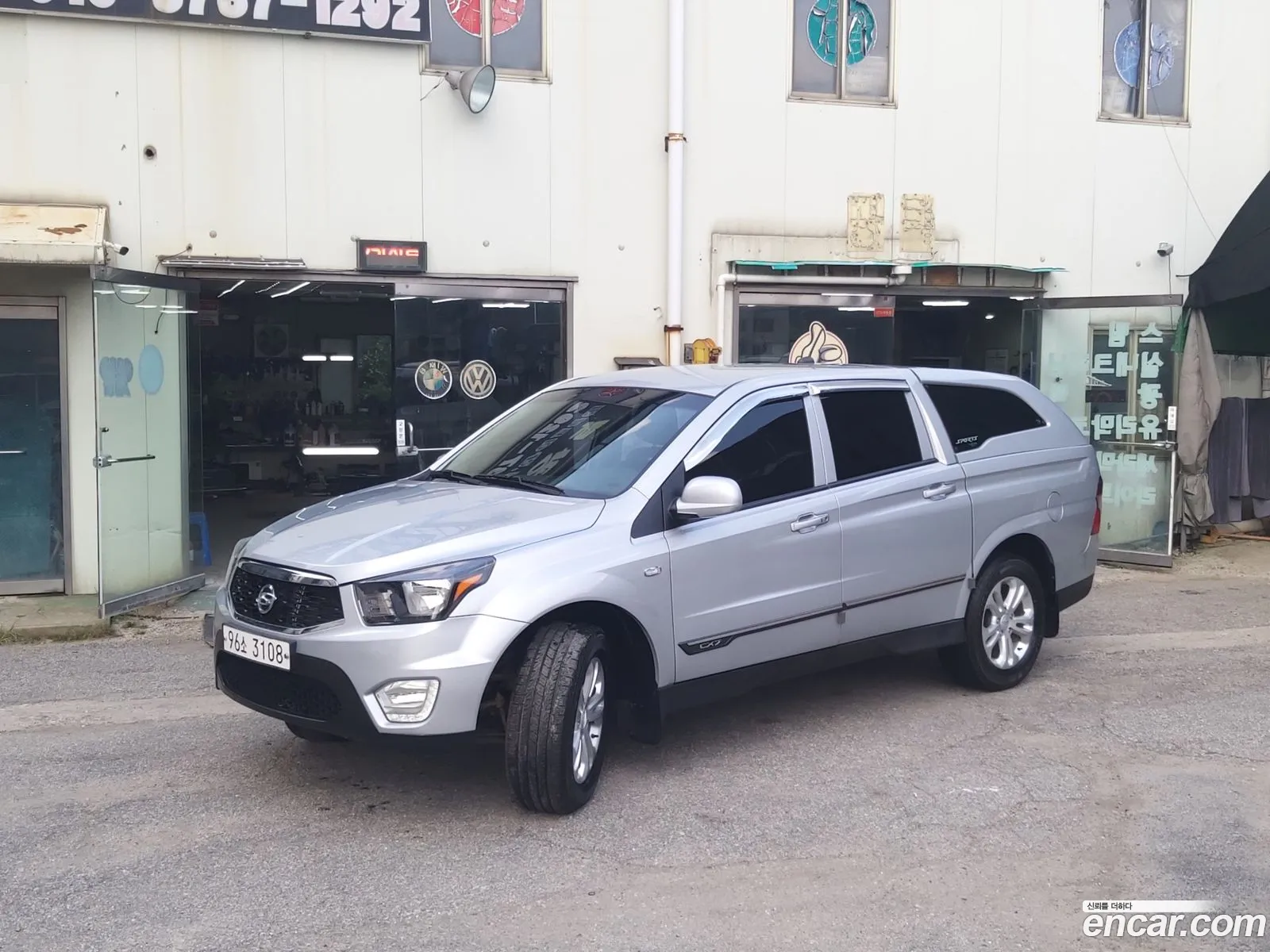 Kg Mobility Ssangyong The New Korando Sports 22 Cx7 4Wd Fashion - фотография 4967560