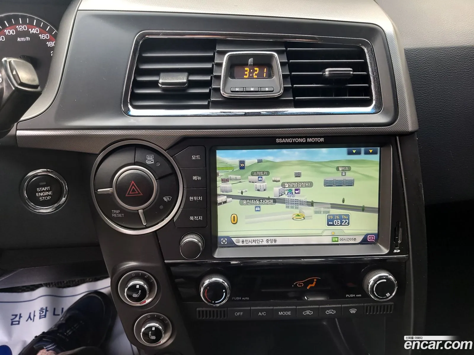 Kg Mobility Ssangyong The New Korando Sports 22 Cx7 4Wd Fashion - фотография 4967565