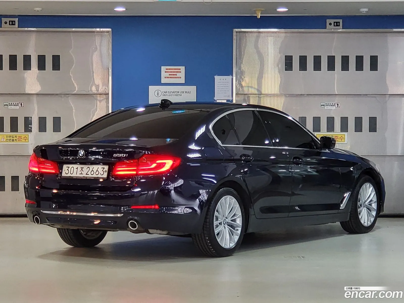 BMW 5 Series G30 530I Luxury Plus - фотография 11570412