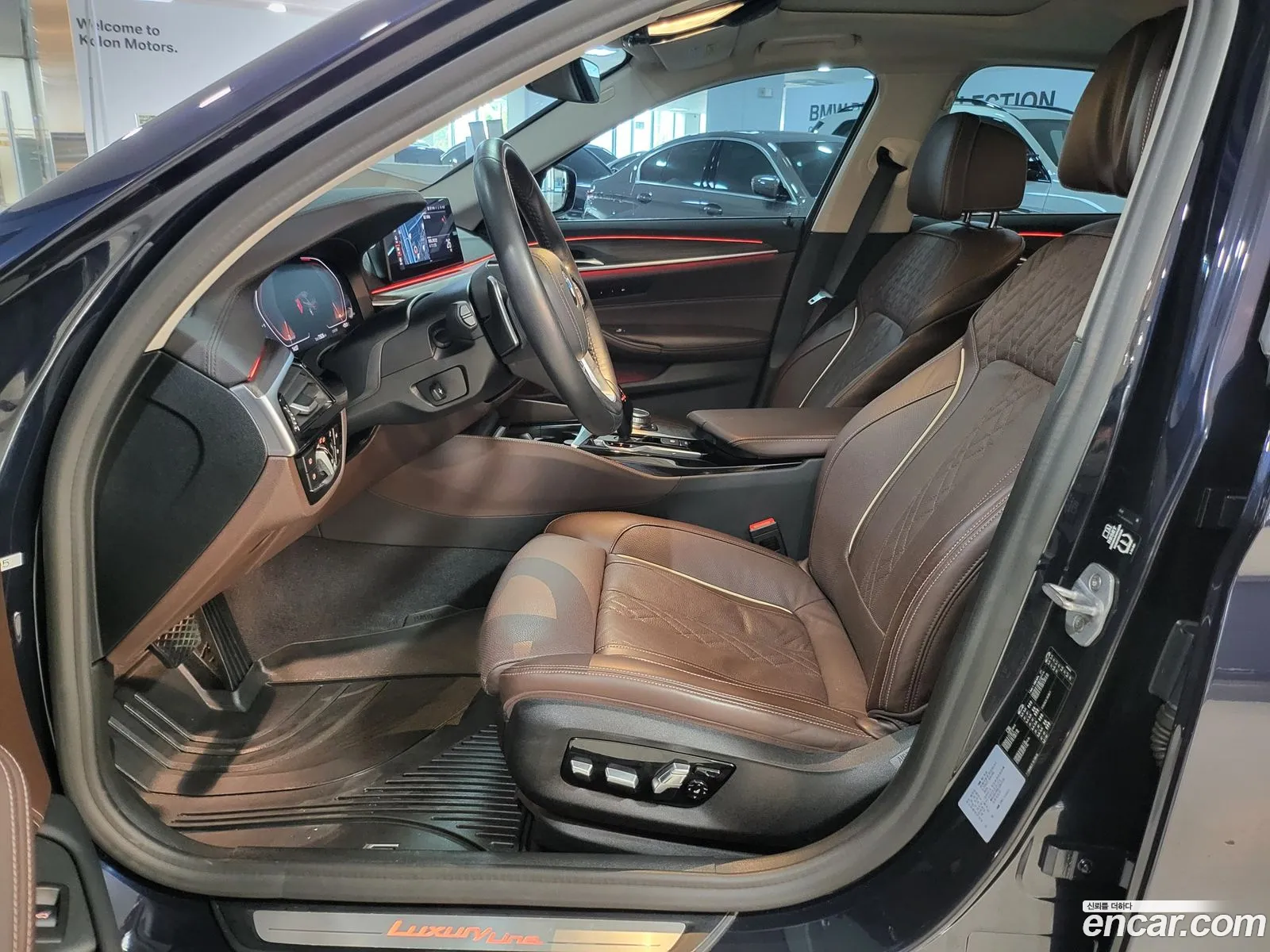 Korex Auto Trade - фотография 11617610