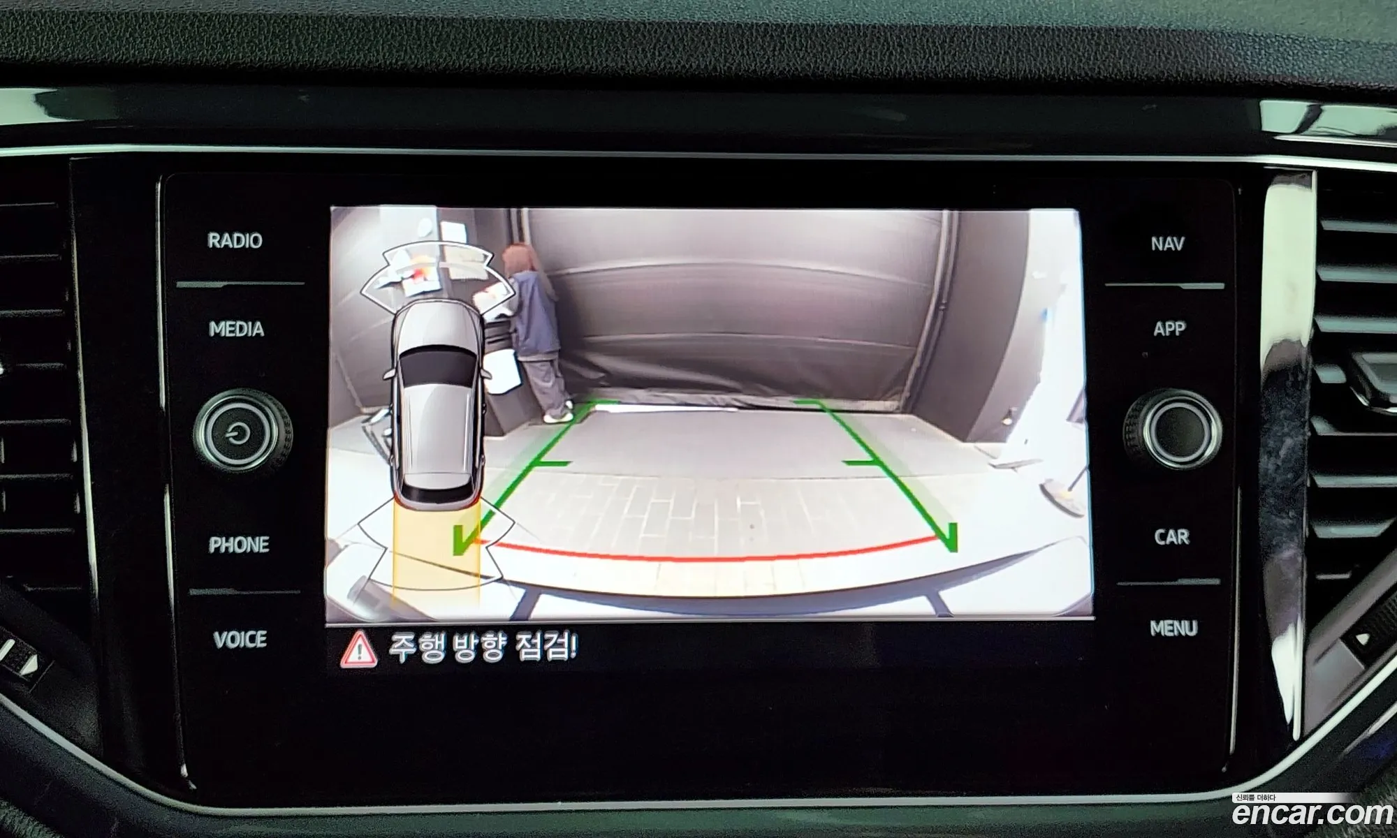 Korex Auto Trade - фотография 12481224