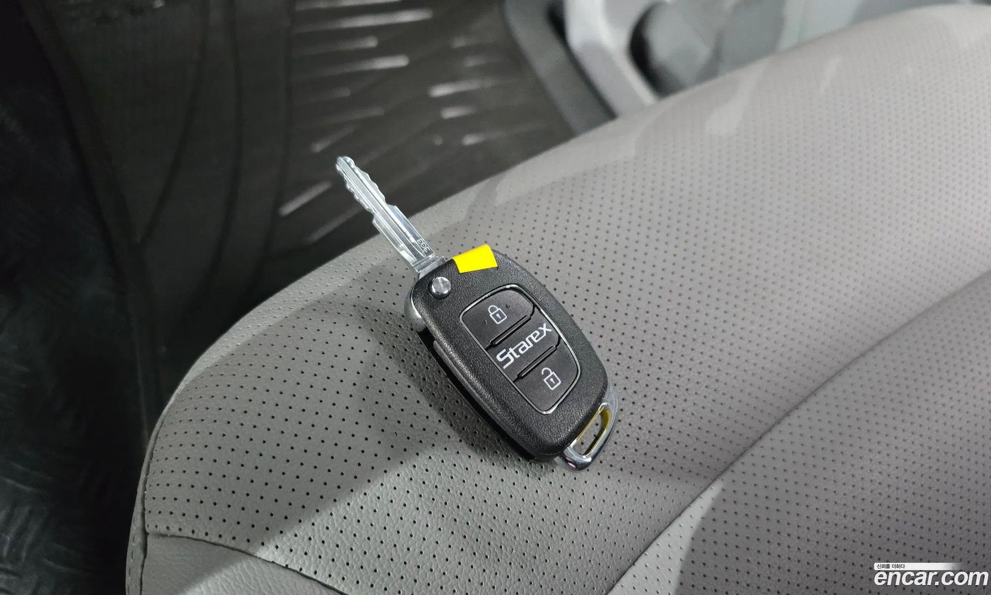 Korex Auto Trade - фотография 1533548