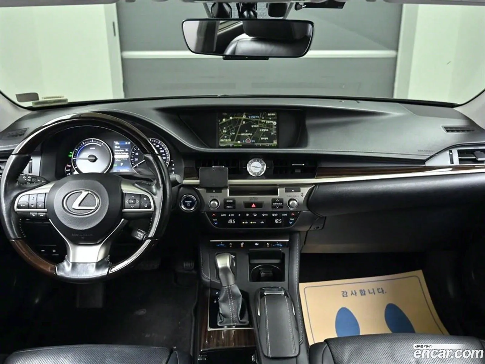 Korex Auto Trade - фотография 6691028