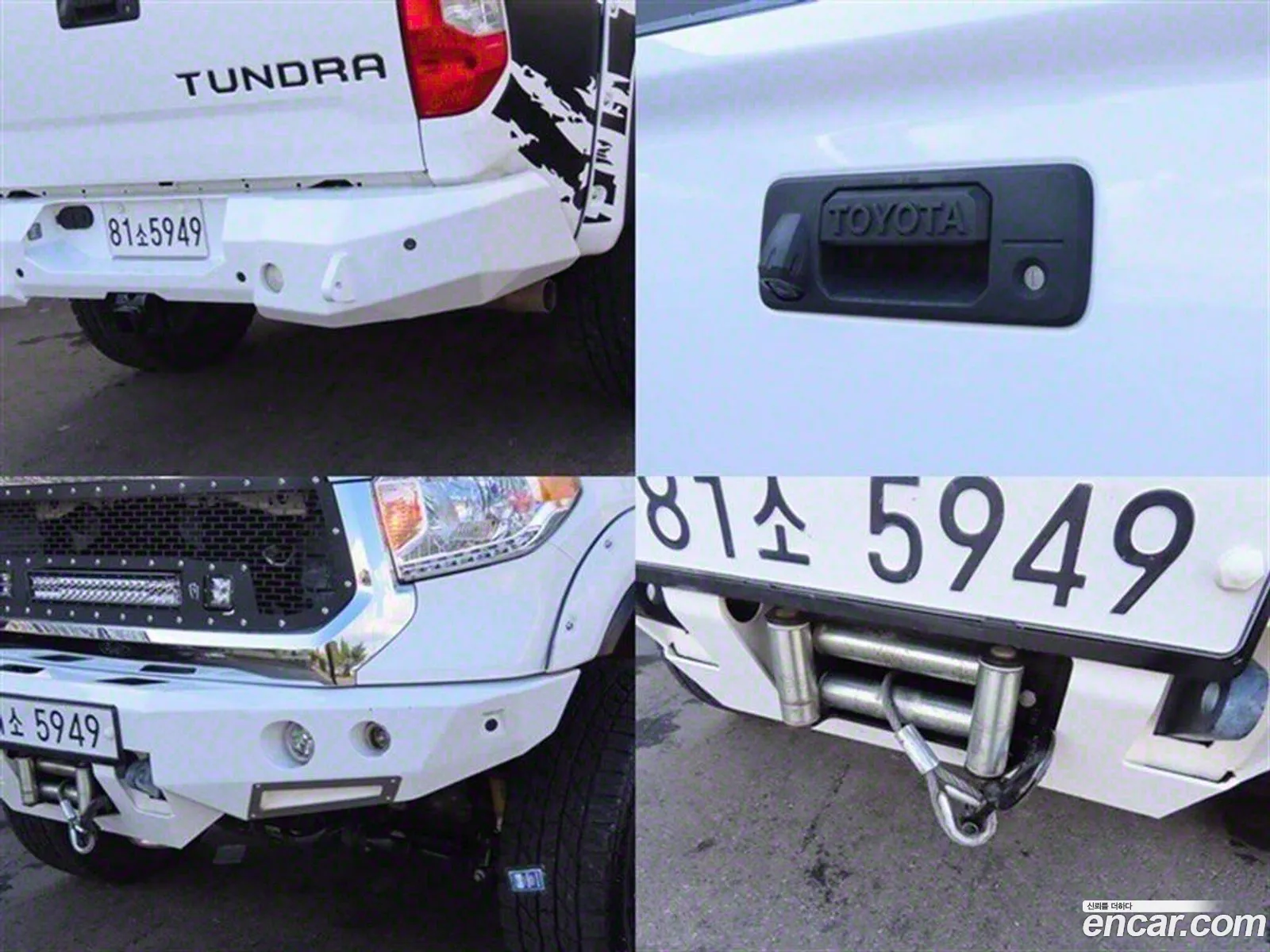 Korex Auto Trade - фотография 3937072