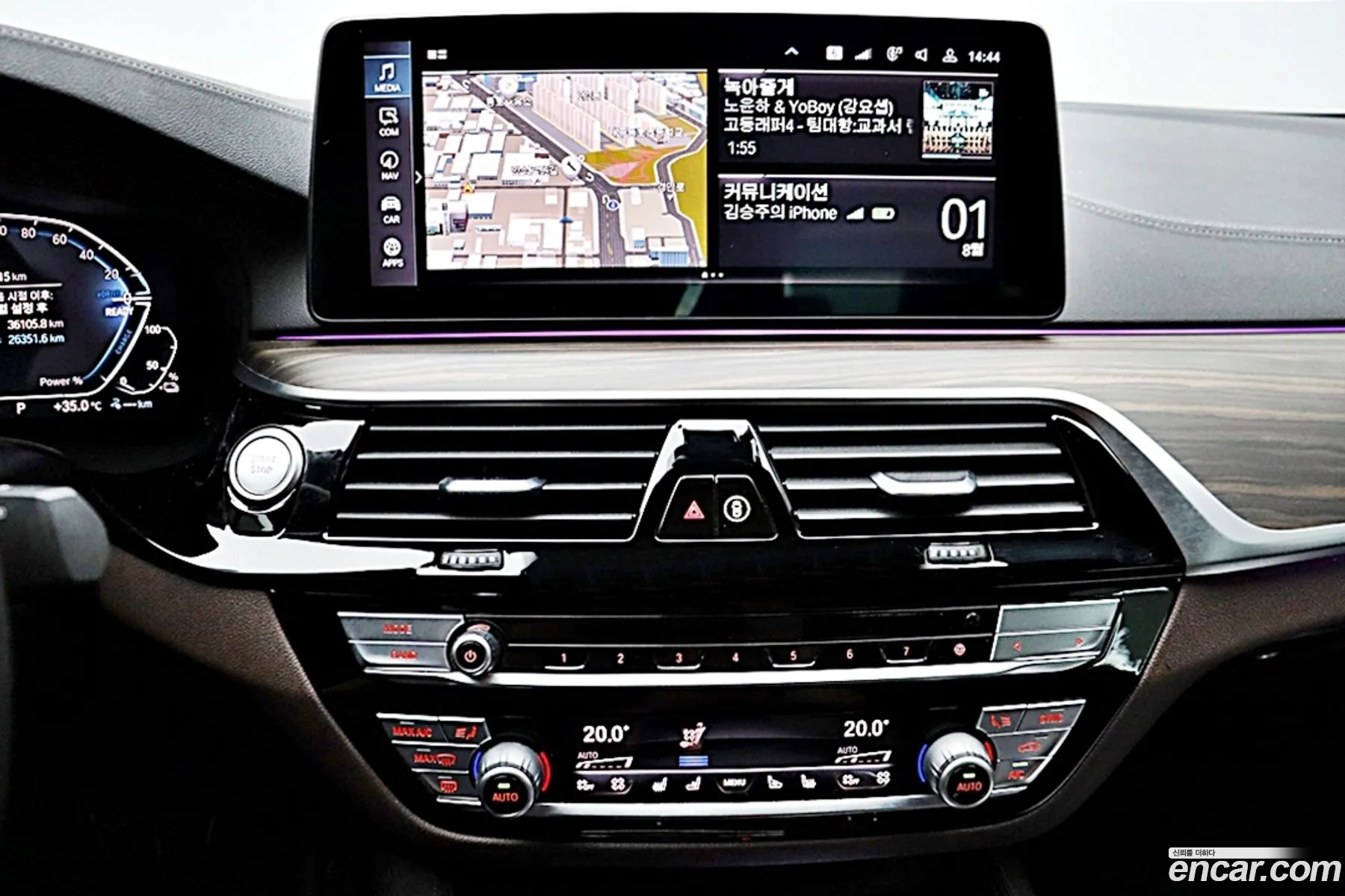 BMW 5 Series G30 530E M Sports - фотография 11570463