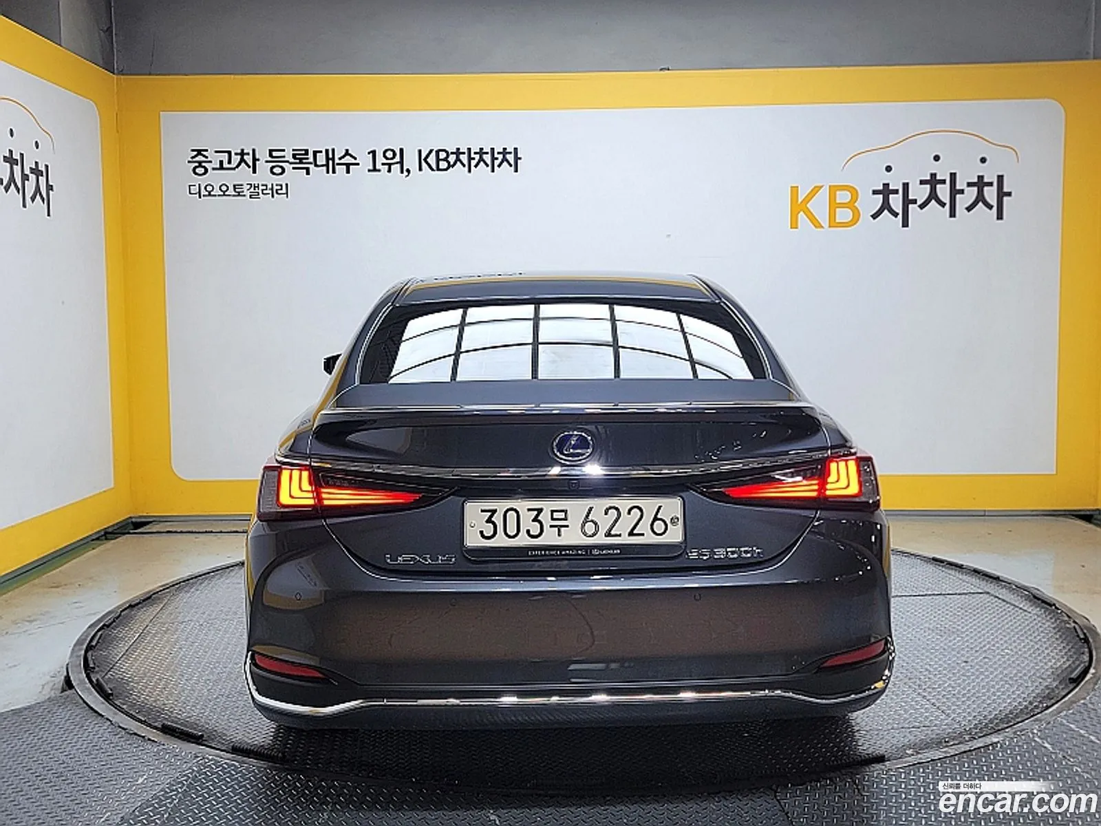 Lexus Es300H 7Th Generation Luxury Plus - фотография 6668811