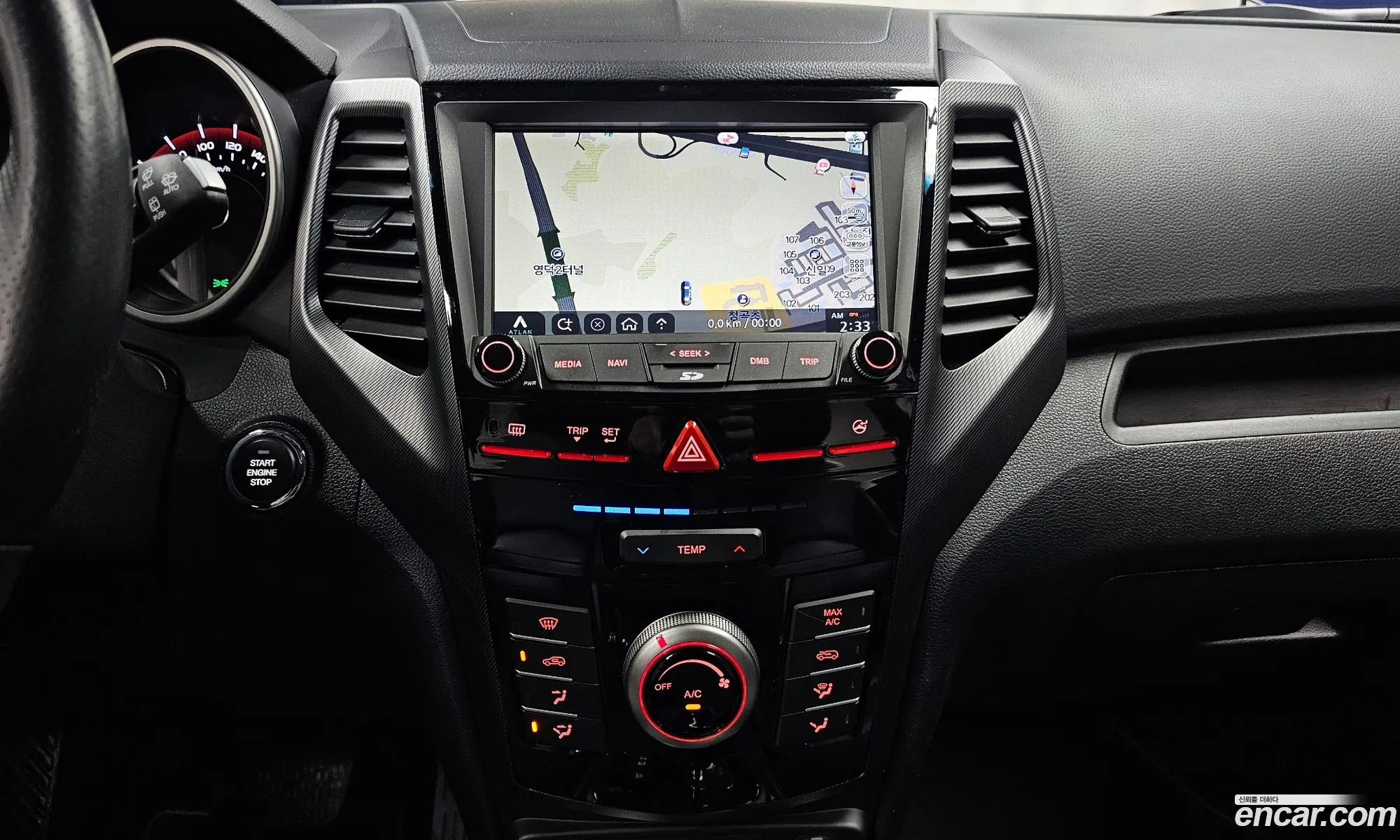 Korex Auto Trade - фотография 4975288