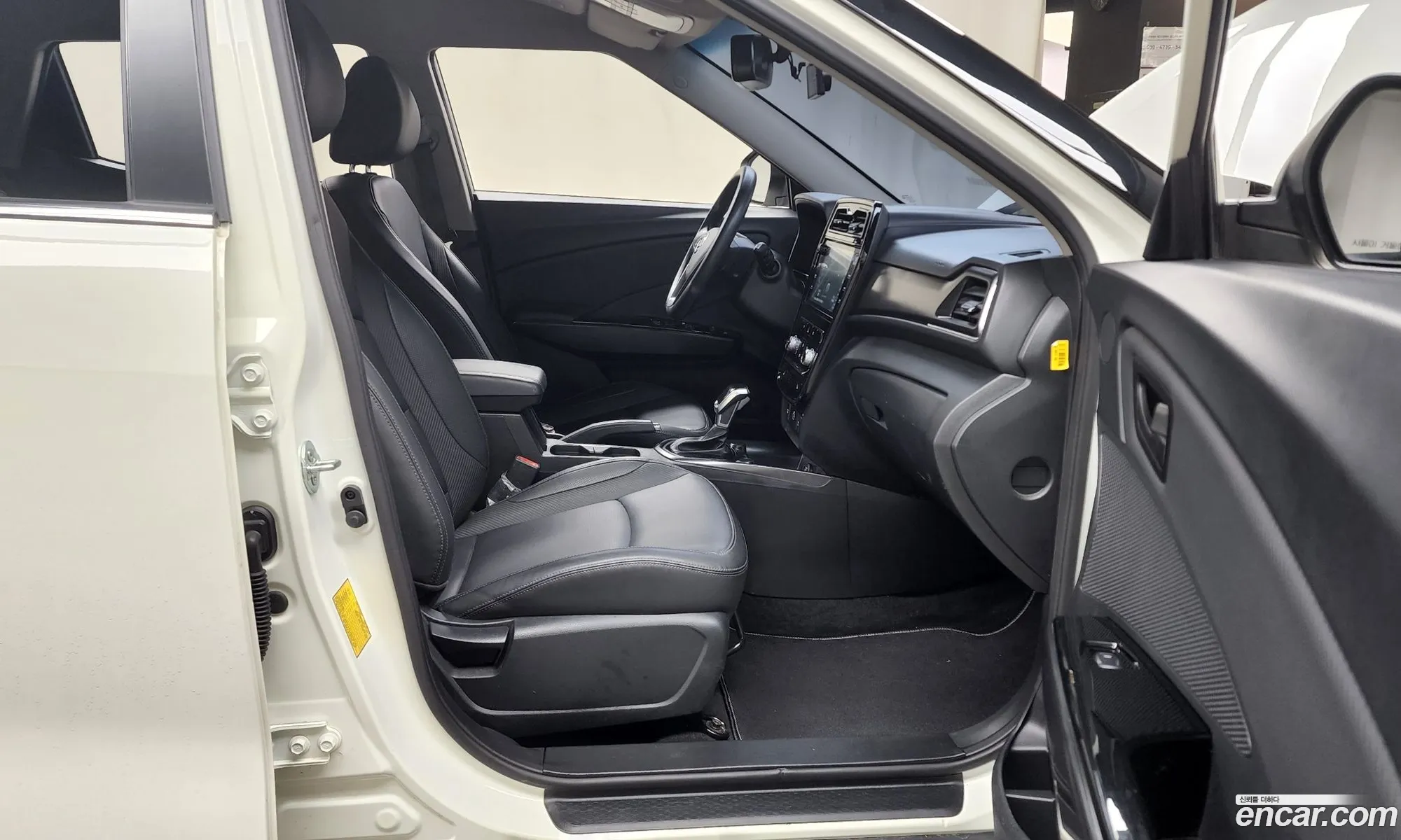 Korex Auto Trade - фотография 7010993