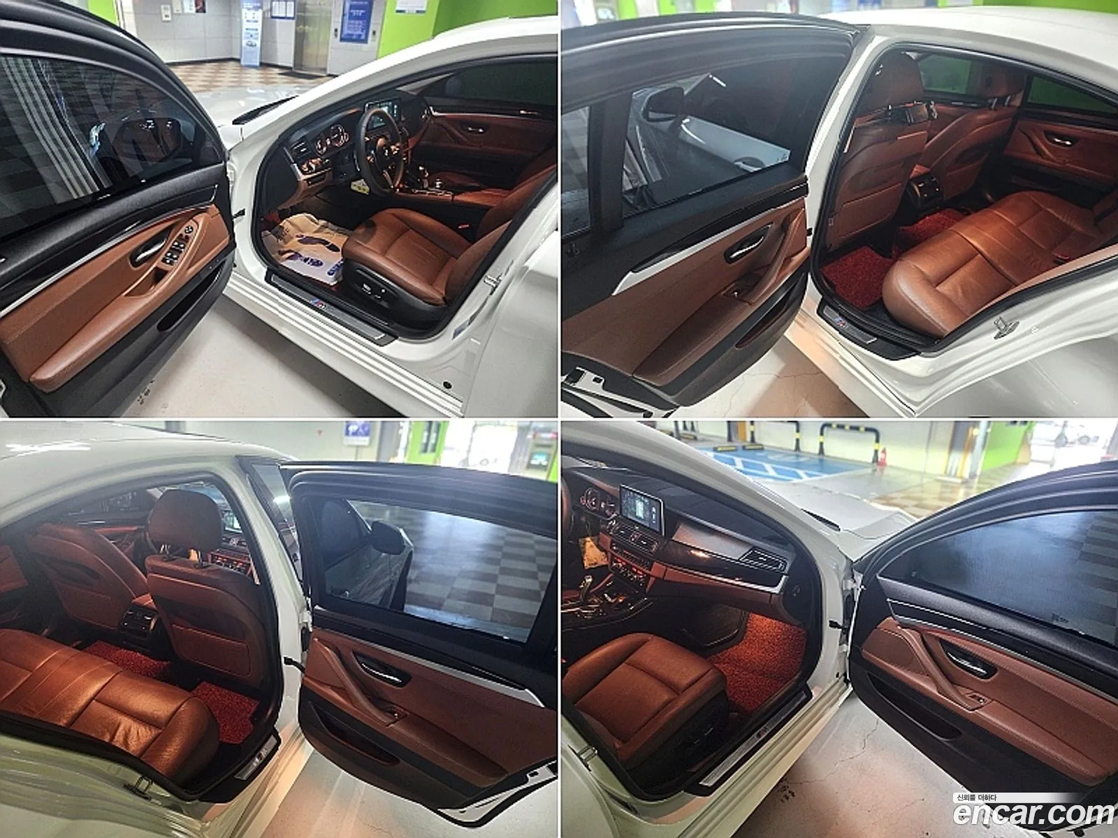 Korex Auto Trade - фотография 11770557