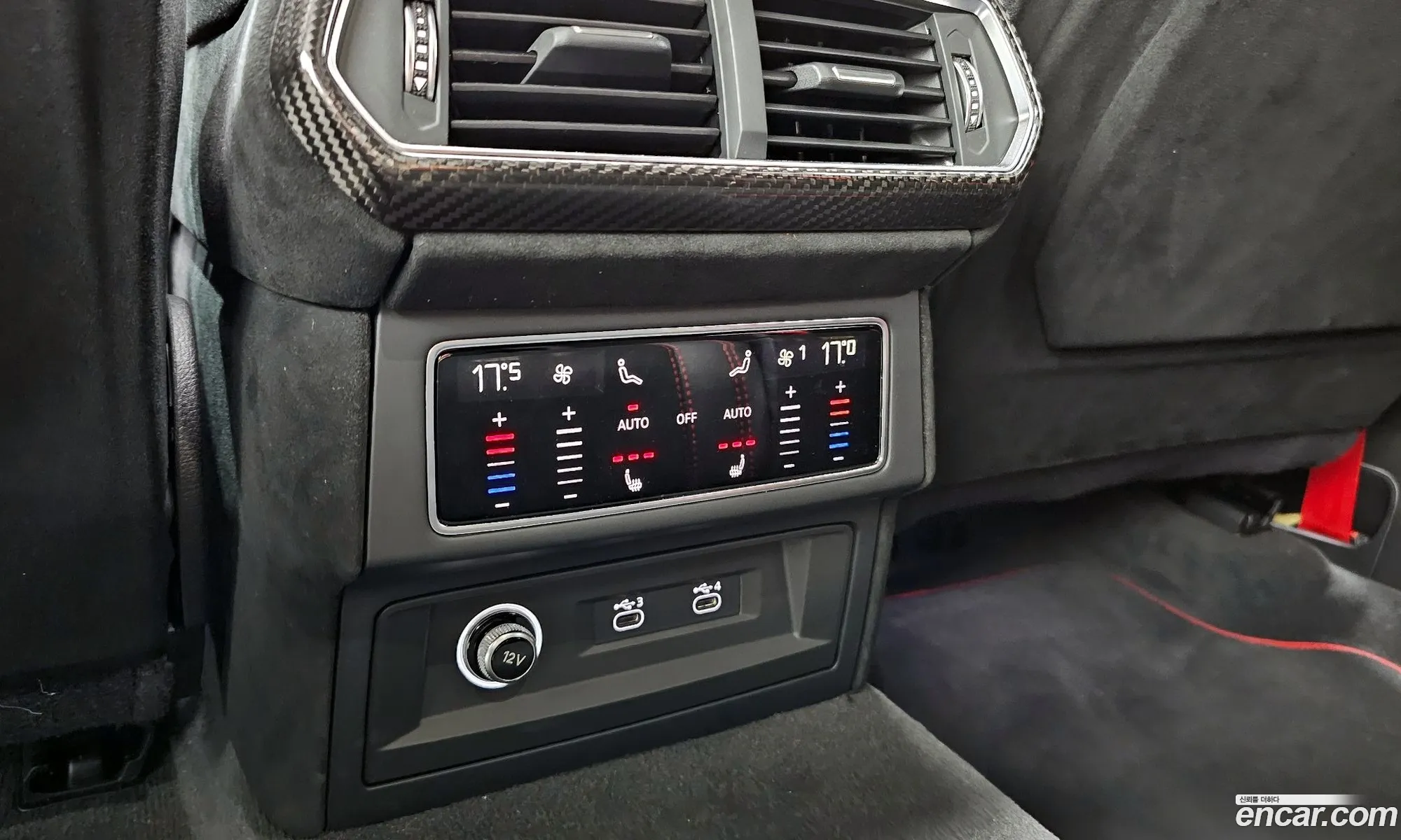 Korex Auto Trade - фотография 3940192