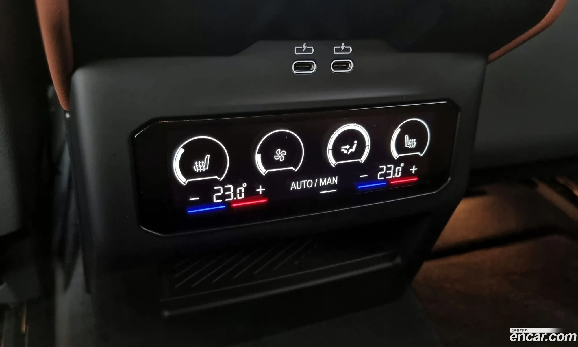 Korex Auto Trade - фотография 921313