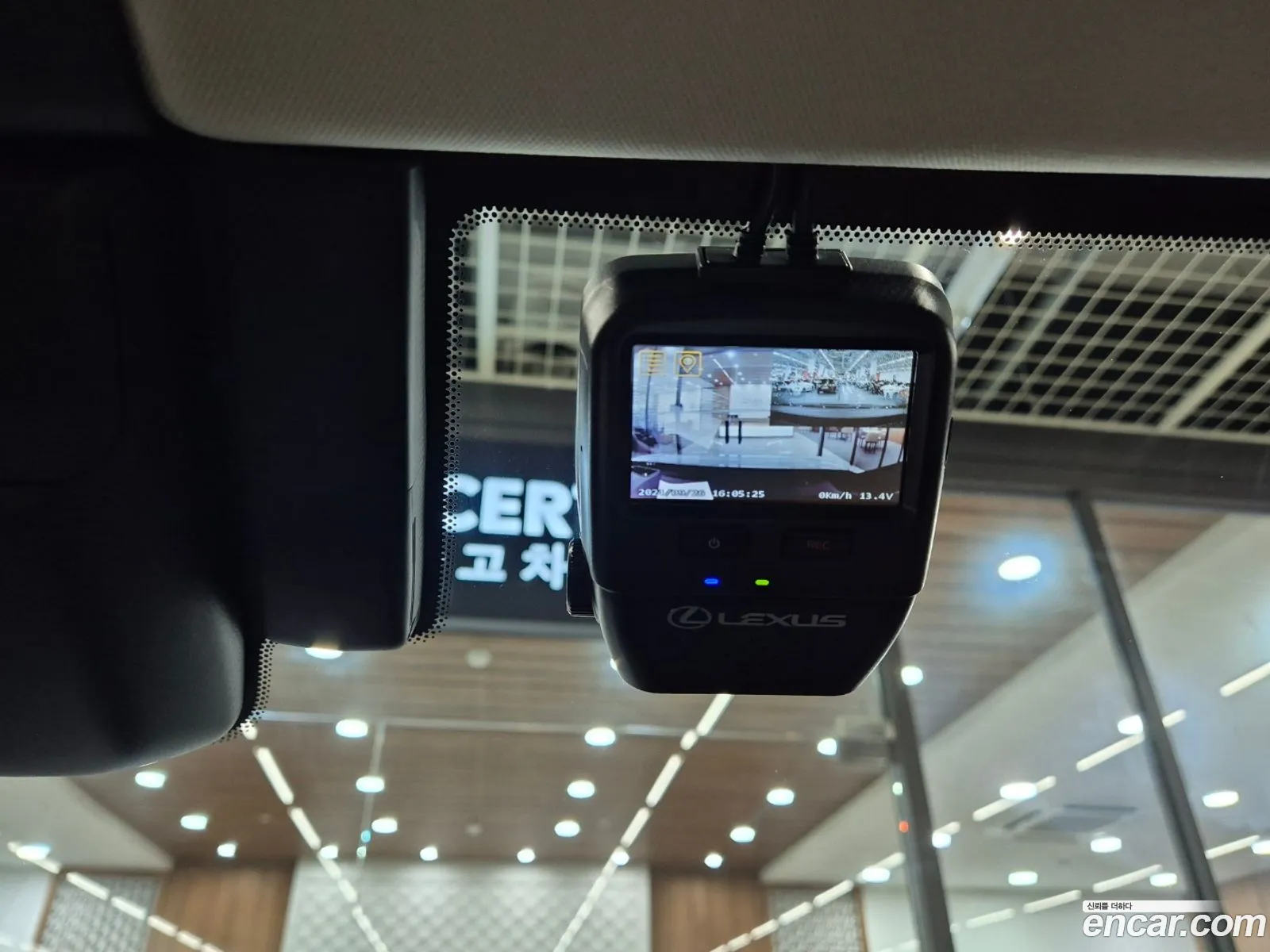 Korex Auto Trade - фотография 6692387