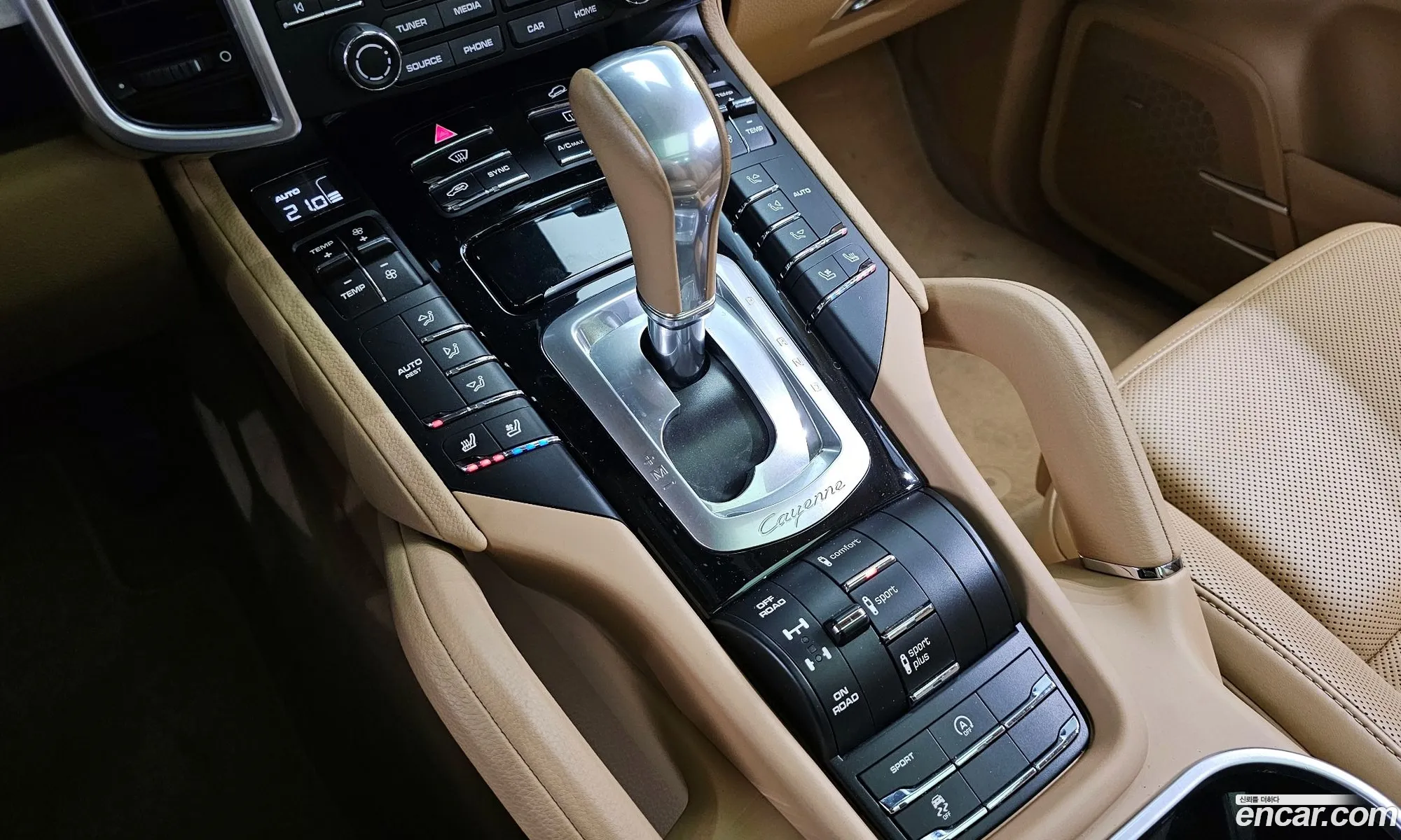 Korex Auto Trade - фотография 967675