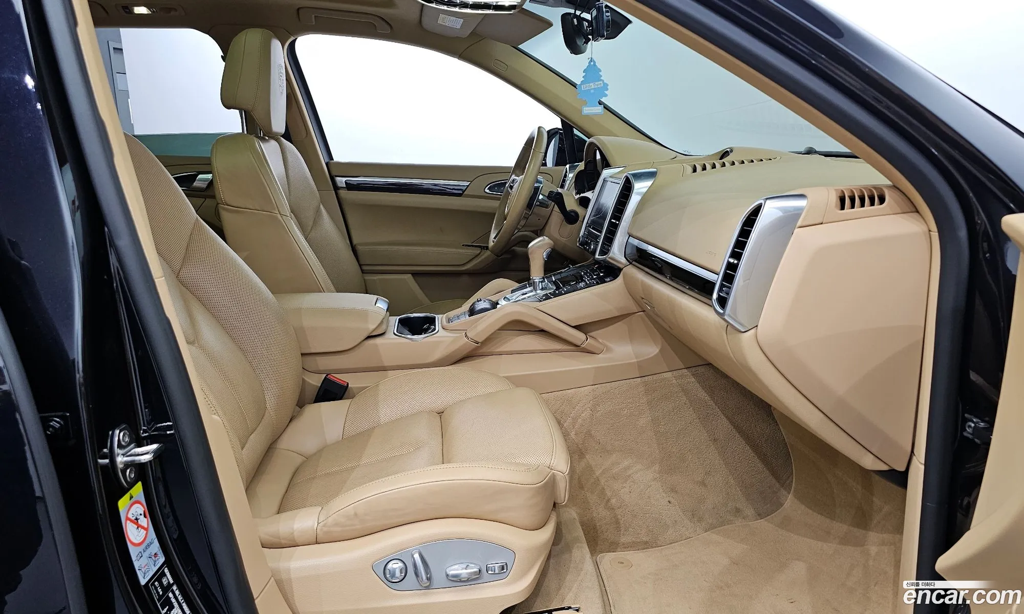 Korex Auto Trade - фотография 967677