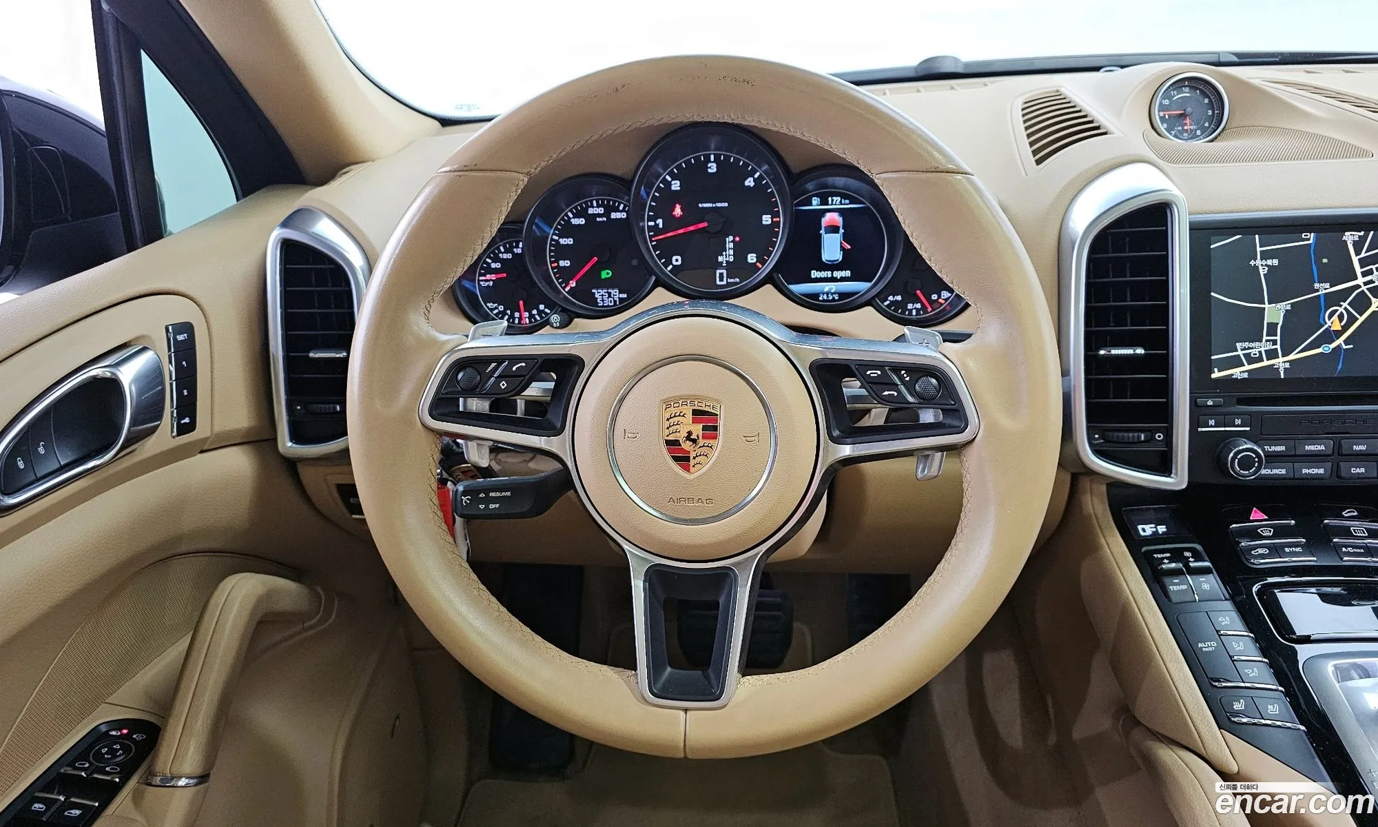 Korex Auto Trade - фотография 967679