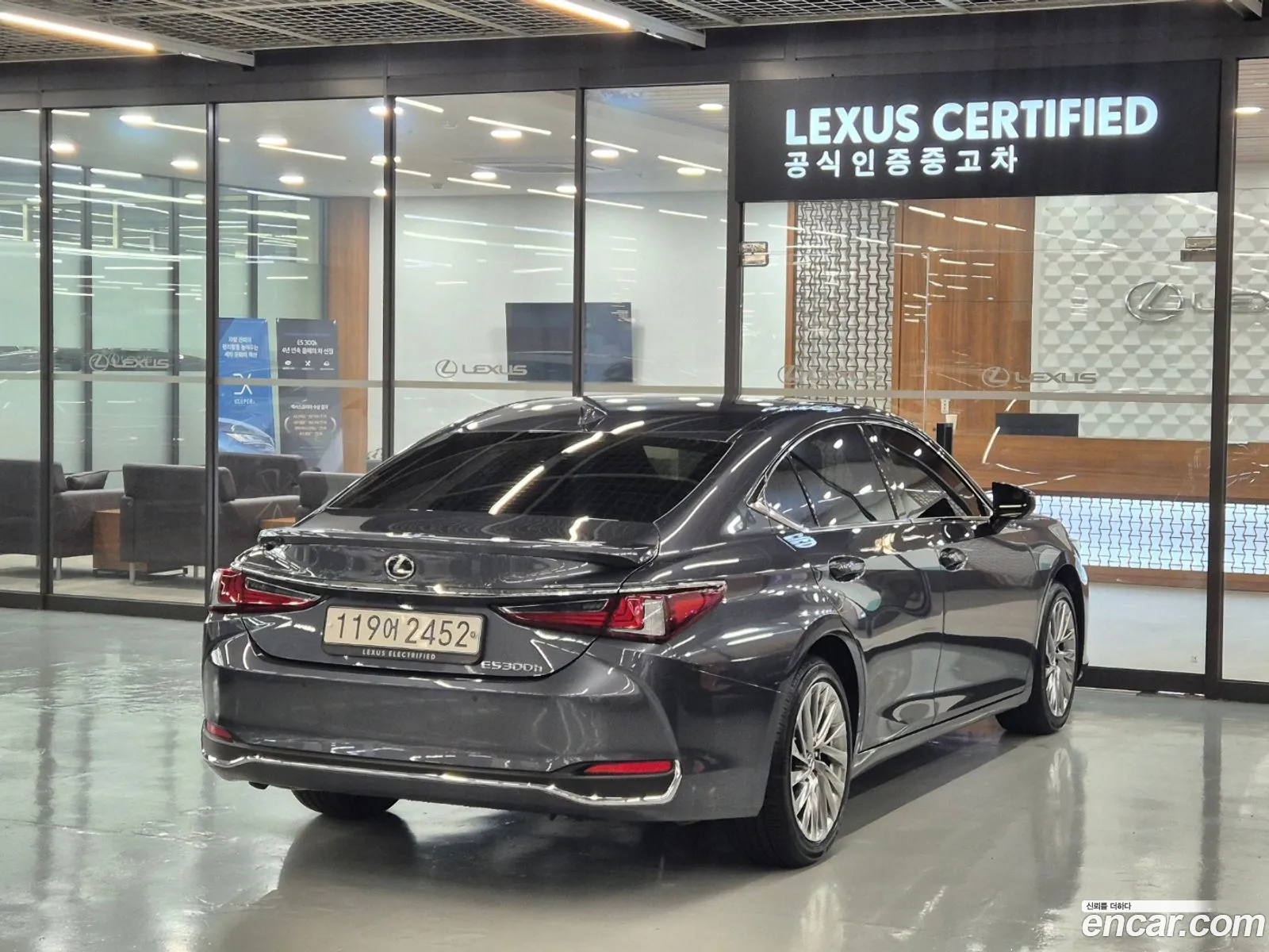 Lexus Es300H 7Th Generation Executive - фотография 6668794