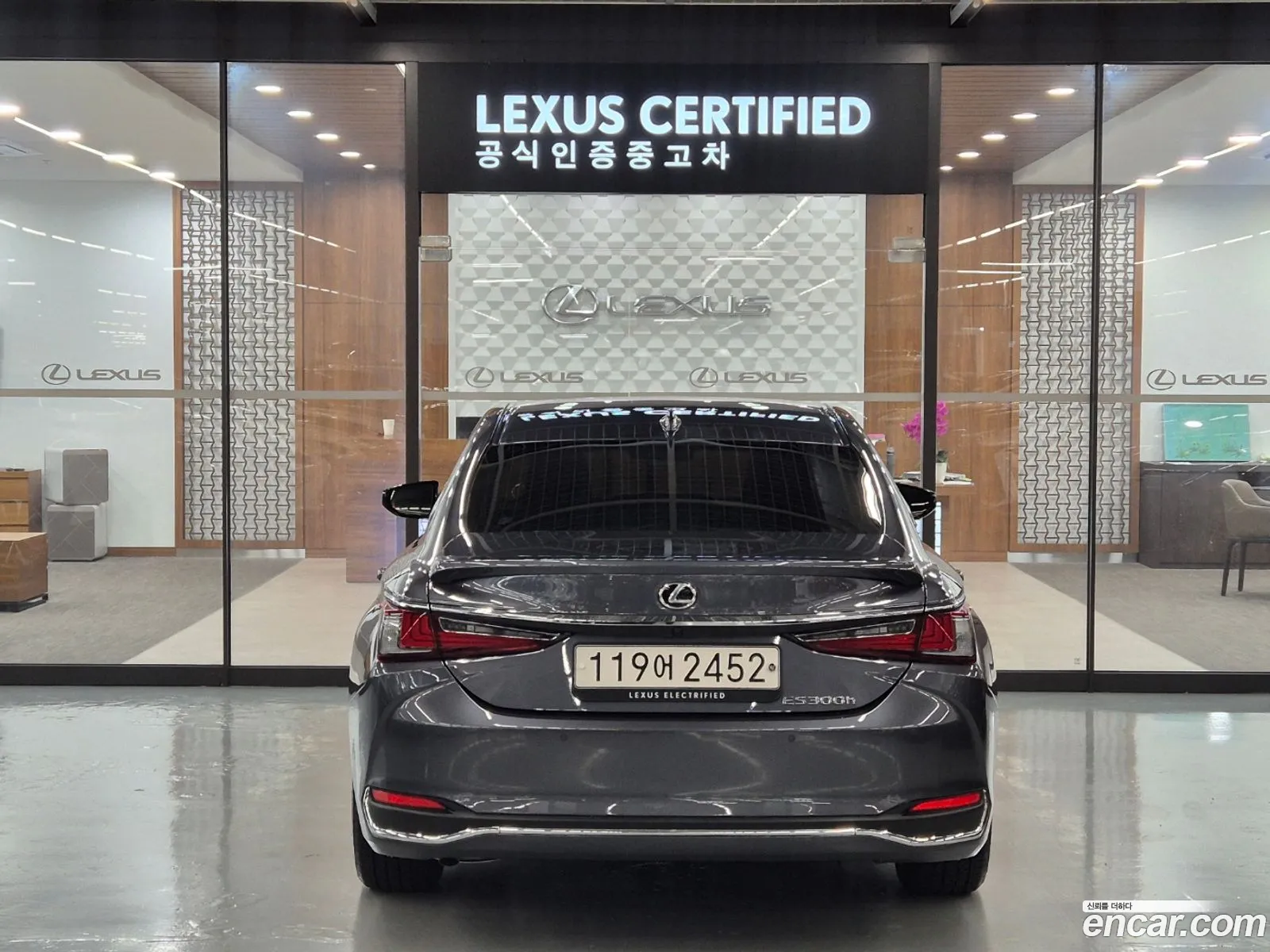 Lexus Es300H 7Th Generation Executive - фотография 6668796