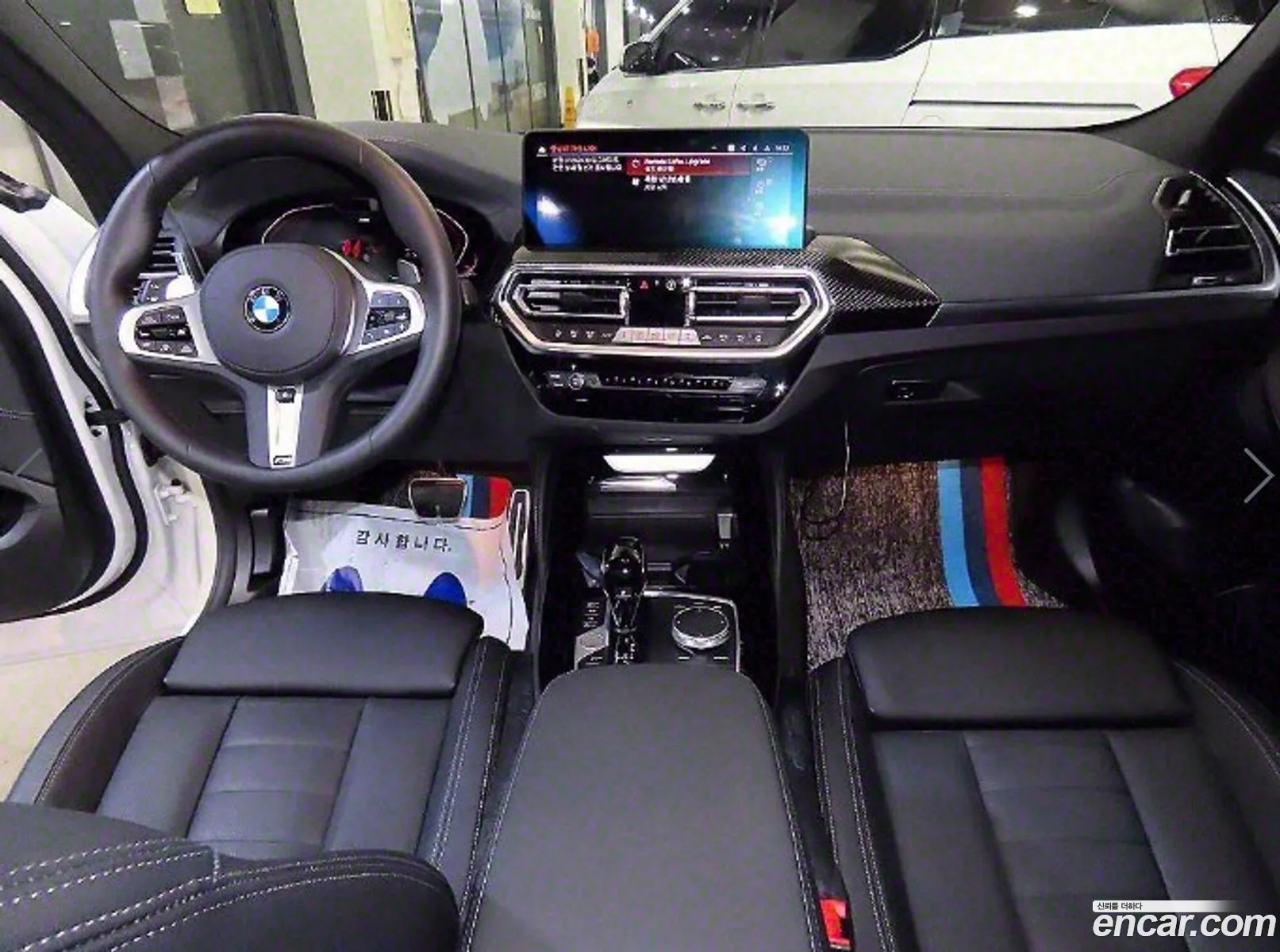 Korex Auto Trade - фотография 11613021