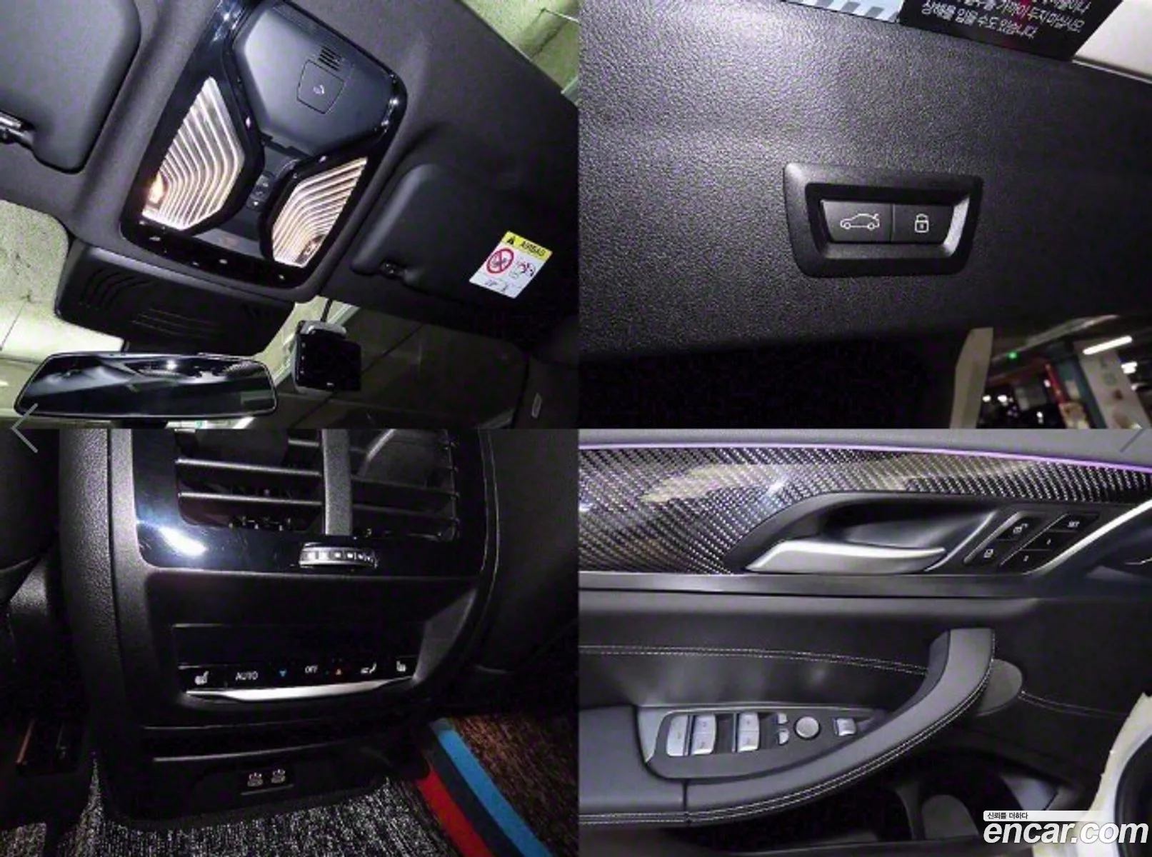 Korex Auto Trade - фотография 11613029