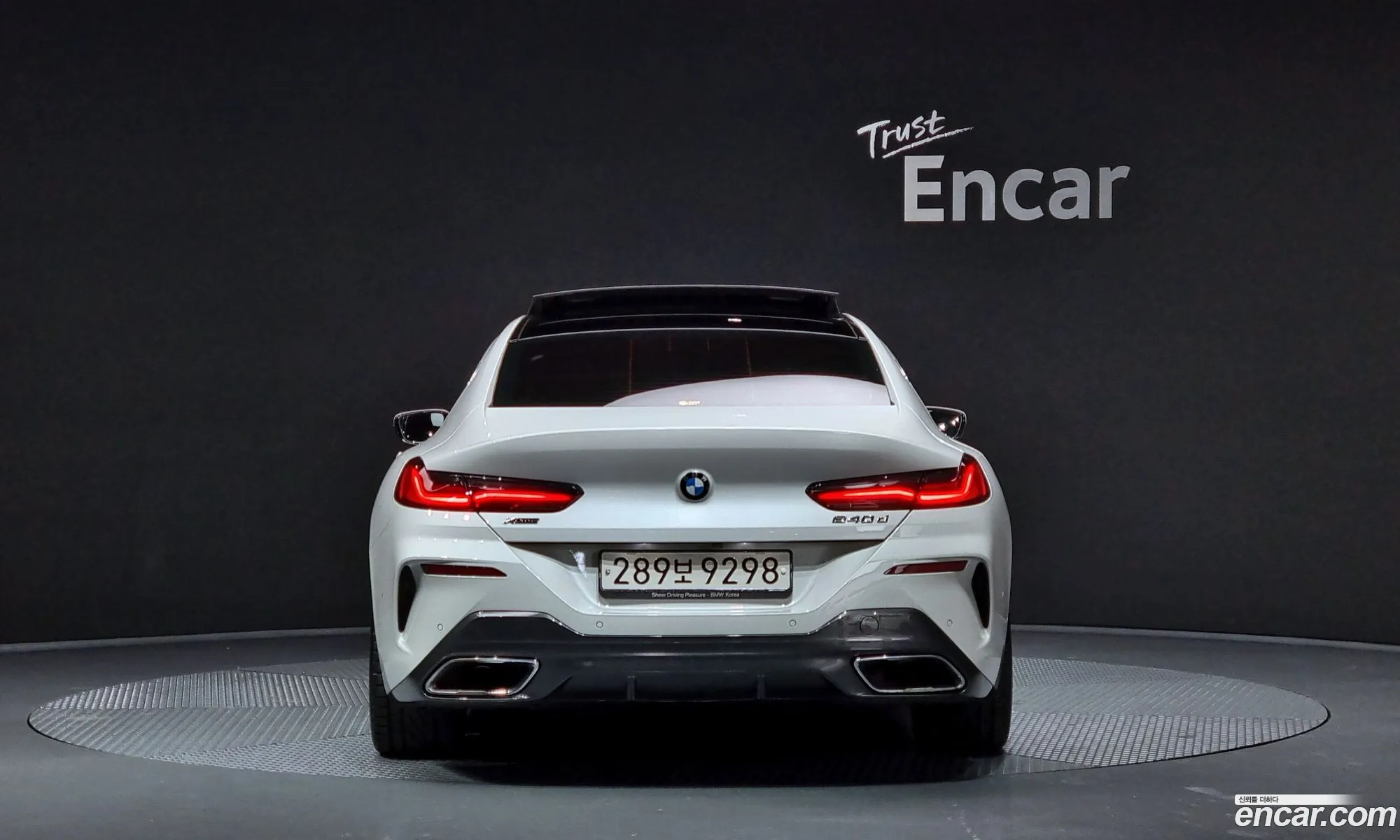 BMW 8 Series G15 840D xDrive M Sports Gran Coupe - фотография 937631