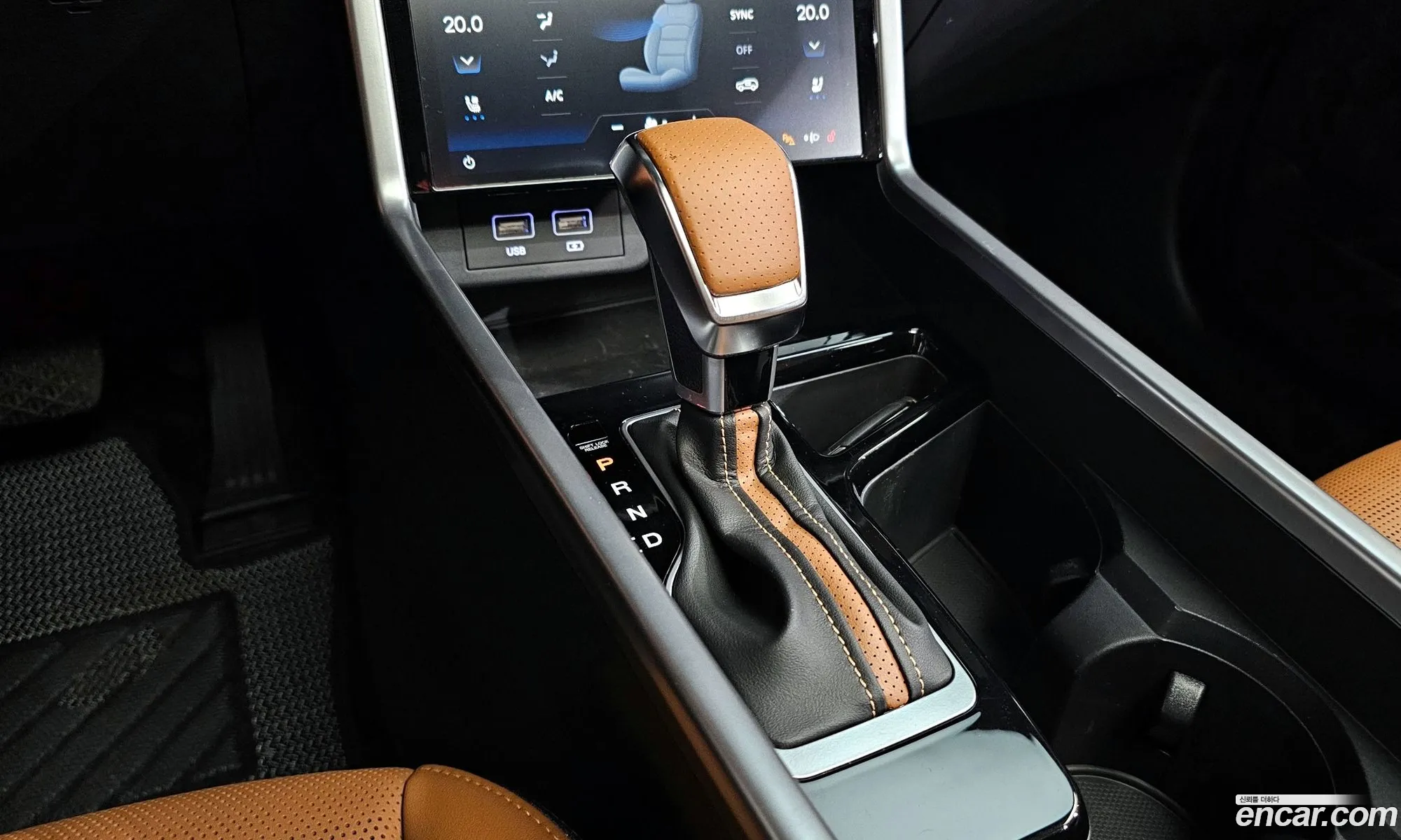 Korex Auto Trade - фотография 5009864