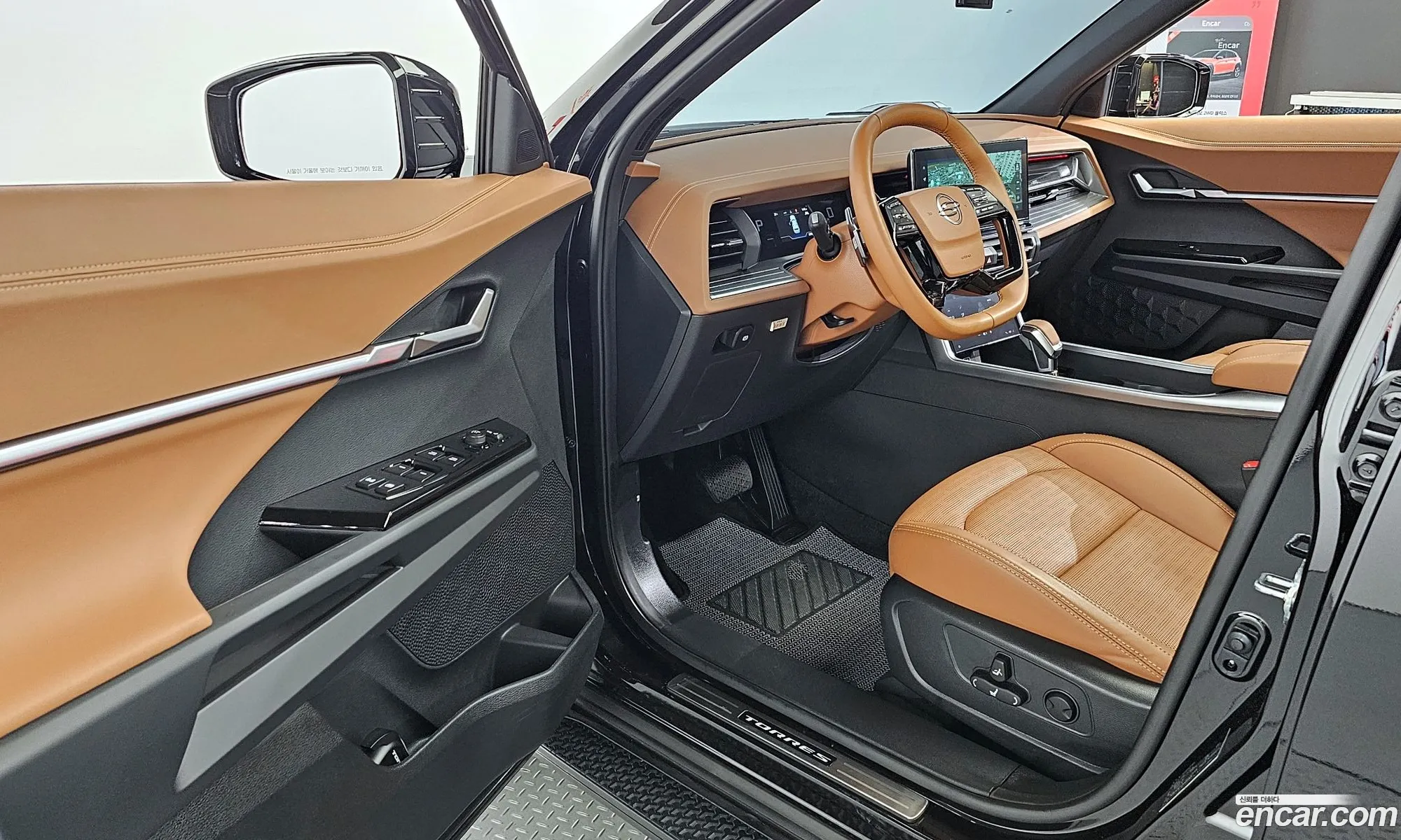 Korex Auto Trade - фотография 5009866